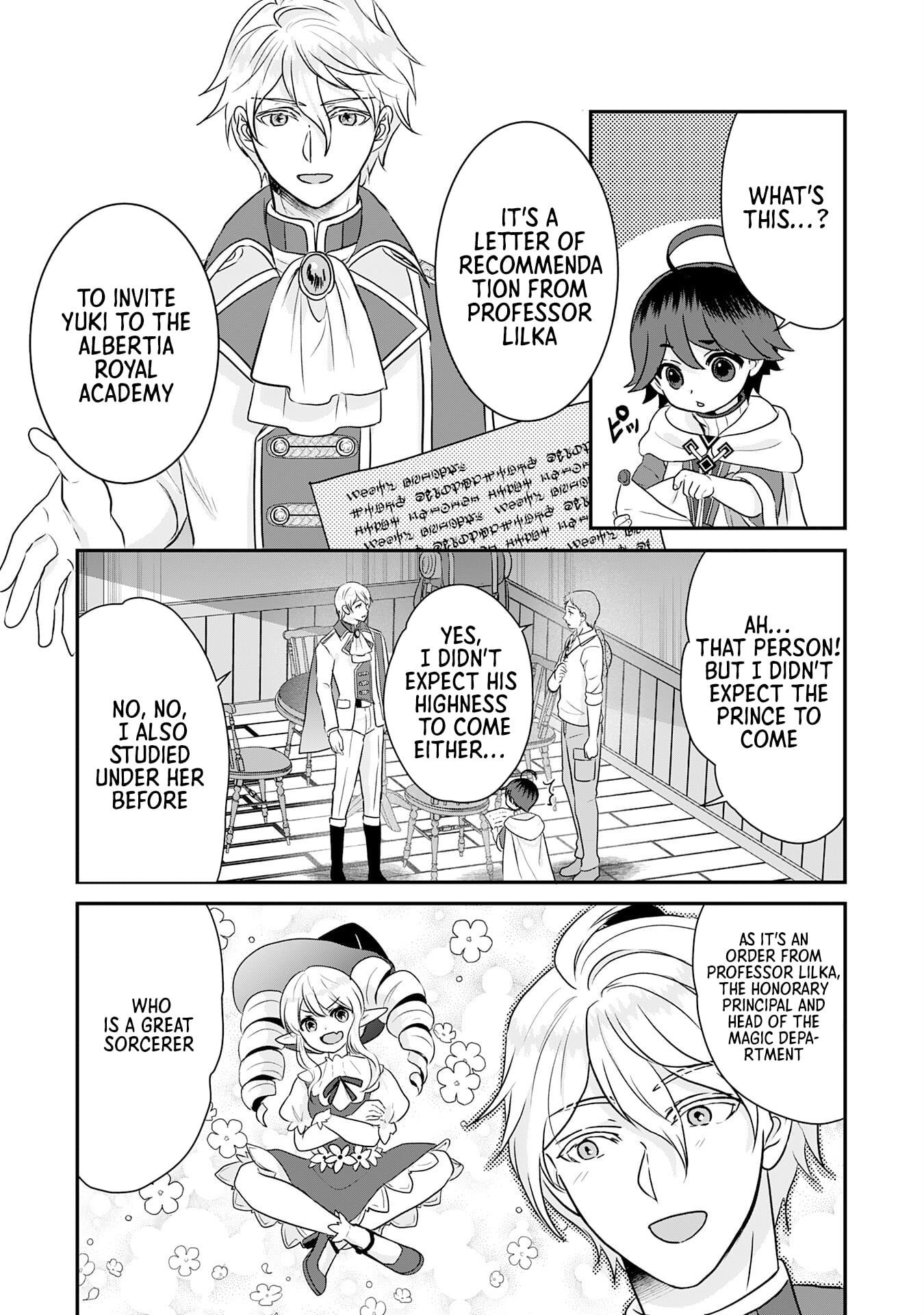 My Easygoing Otherworld Life Raised in the Mountains ~ Pampered by Fluffy and Strongest Beings, Enjoying My Second Life to the Fullest ~ – Chapter 12 – Page 3