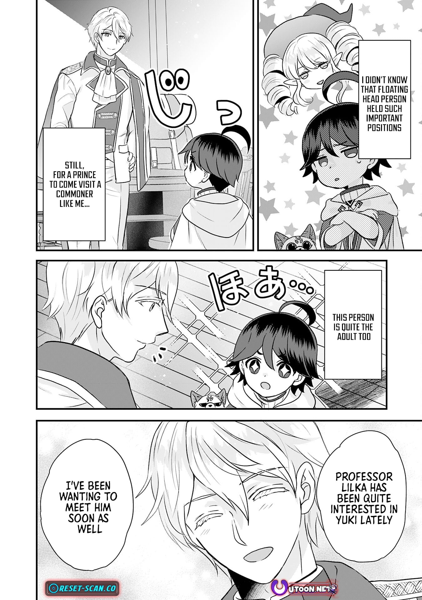 My Easygoing Otherworld Life Raised in the Mountains ~ Pampered by Fluffy and Strongest Beings, Enjoying My Second Life to the Fullest ~ – Chapter 12 – Page 4