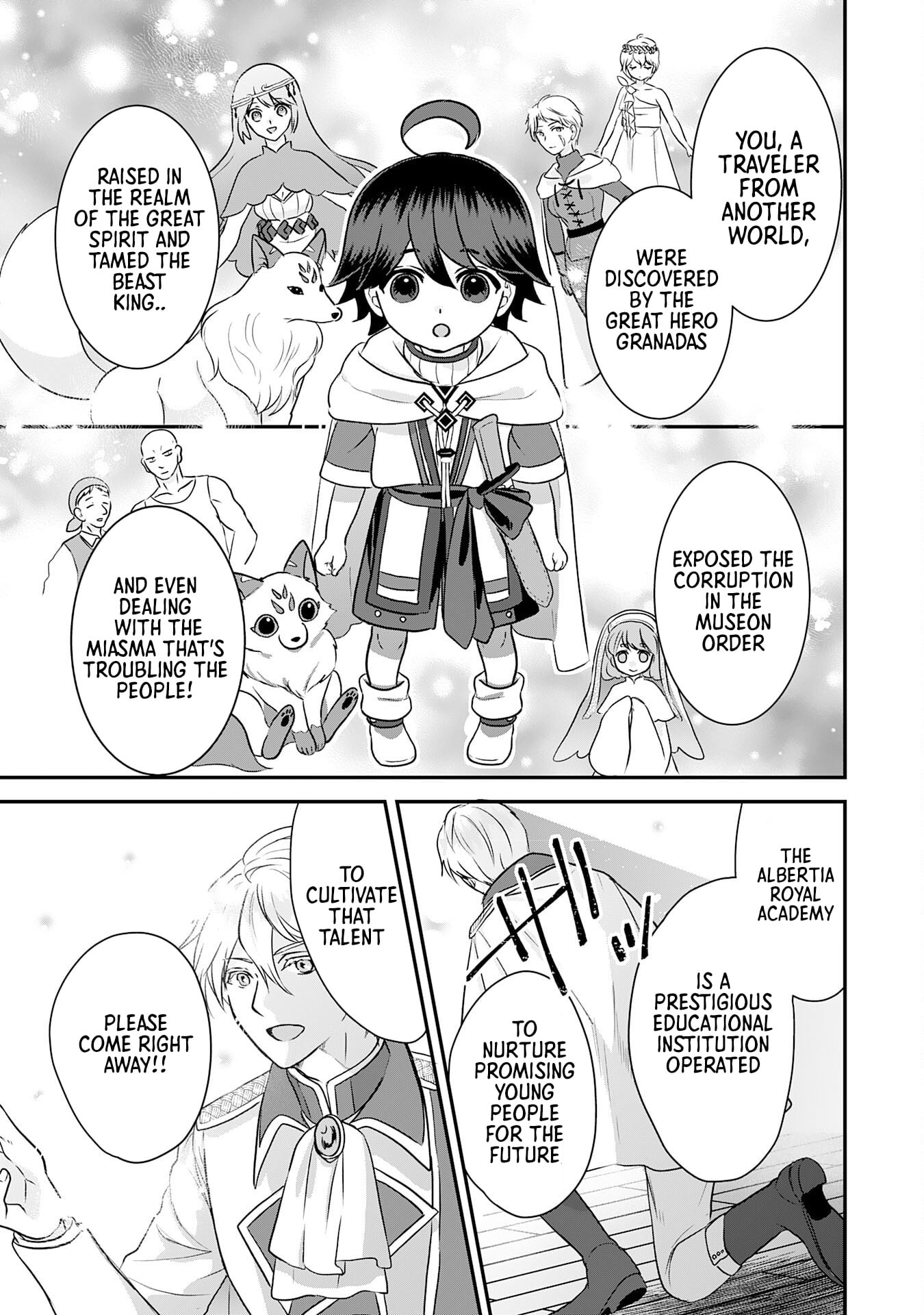 My Easygoing Otherworld Life Raised in the Mountains ~ Pampered by Fluffy and Strongest Beings, Enjoying My Second Life to the Fullest ~ – Chapter 12 – Page 5