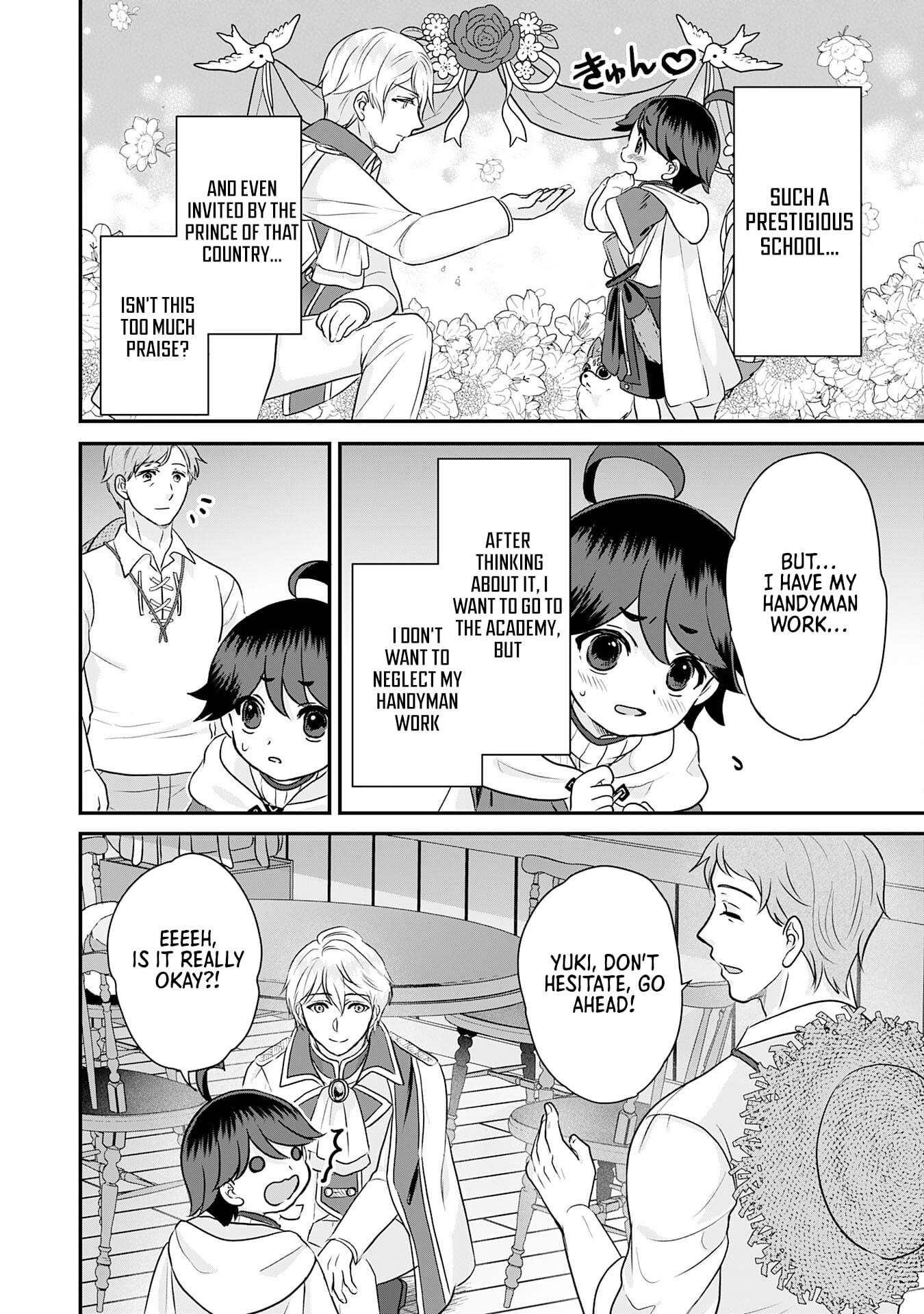 My Easygoing Otherworld Life Raised in the Mountains ~ Pampered by Fluffy and Strongest Beings, Enjoying My Second Life to the Fullest ~ – Chapter 12 – Page 6