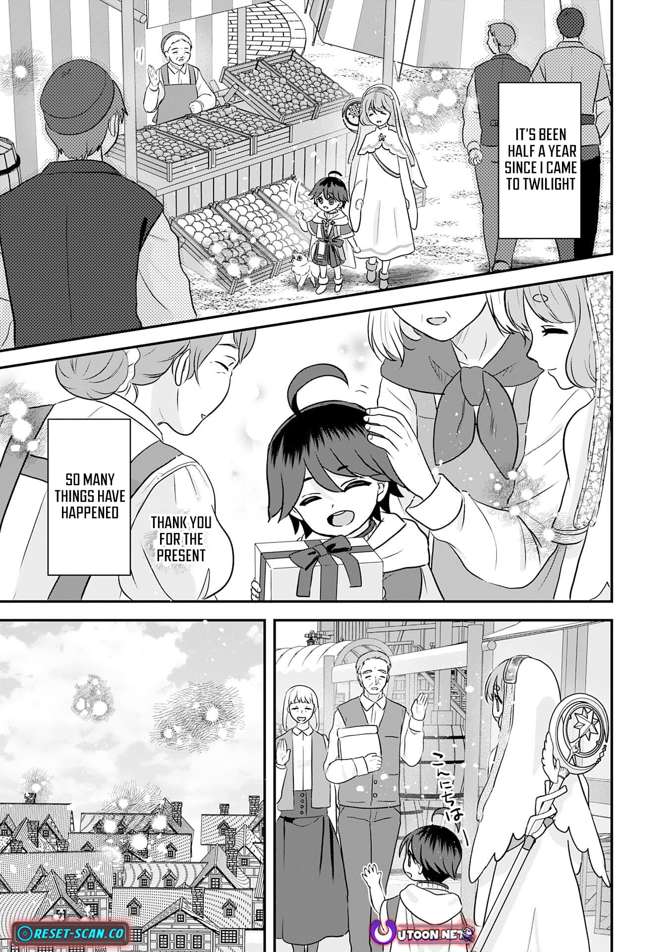 My Easygoing Otherworld Life Raised in the Mountains ~ Pampered by Fluffy and Strongest Beings, Enjoying My Second Life to the Fullest ~ – Chapter 12 – Page 13