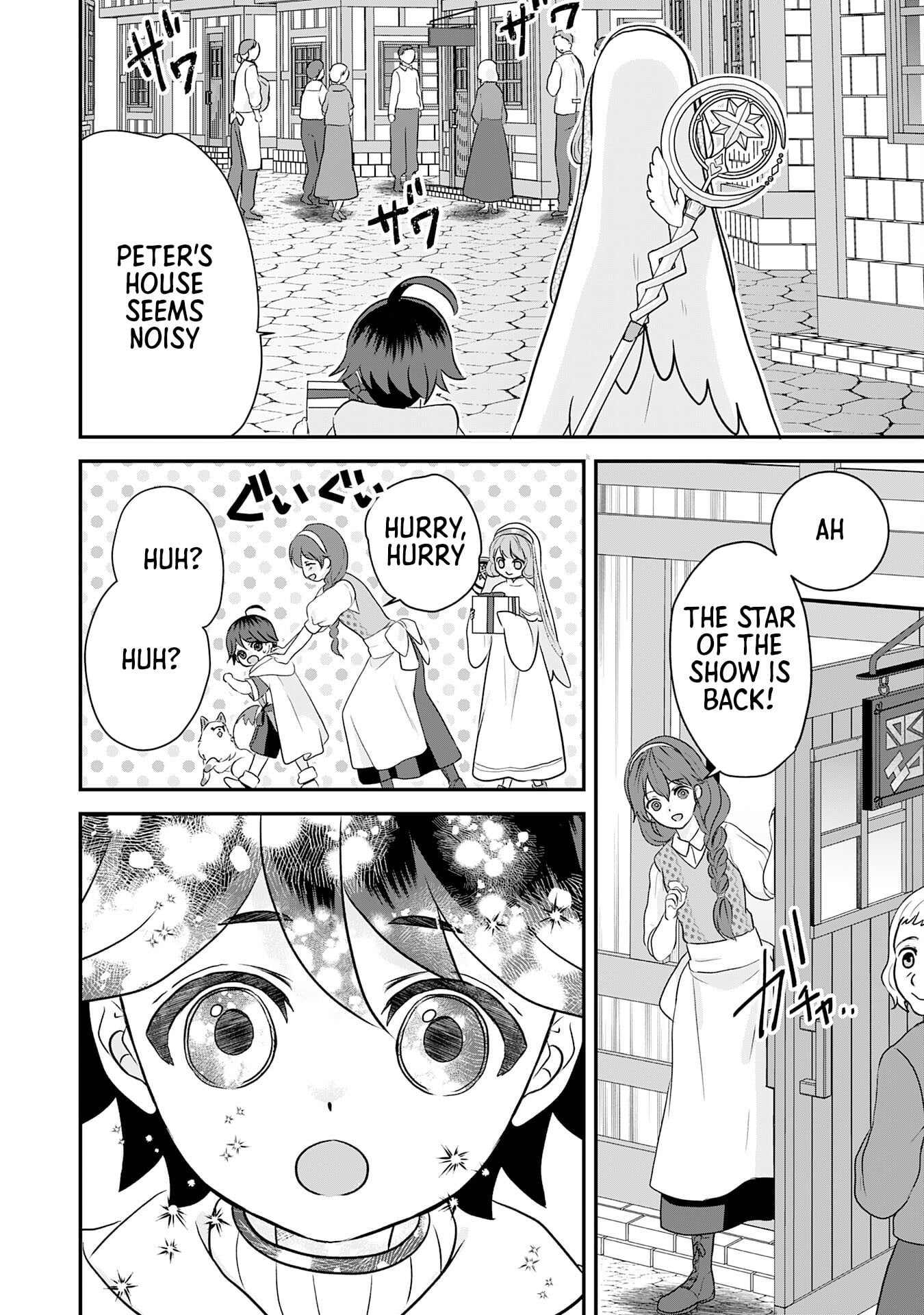 My Easygoing Otherworld Life Raised in the Mountains ~ Pampered by Fluffy and Strongest Beings, Enjoying My Second Life to the Fullest ~ – Chapter 12 – Page 14