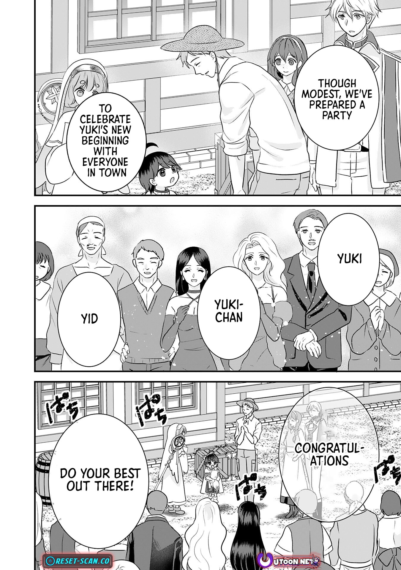 My Easygoing Otherworld Life Raised in the Mountains ~ Pampered by Fluffy and Strongest Beings, Enjoying My Second Life to the Fullest ~ – Chapter 12 – Page 16