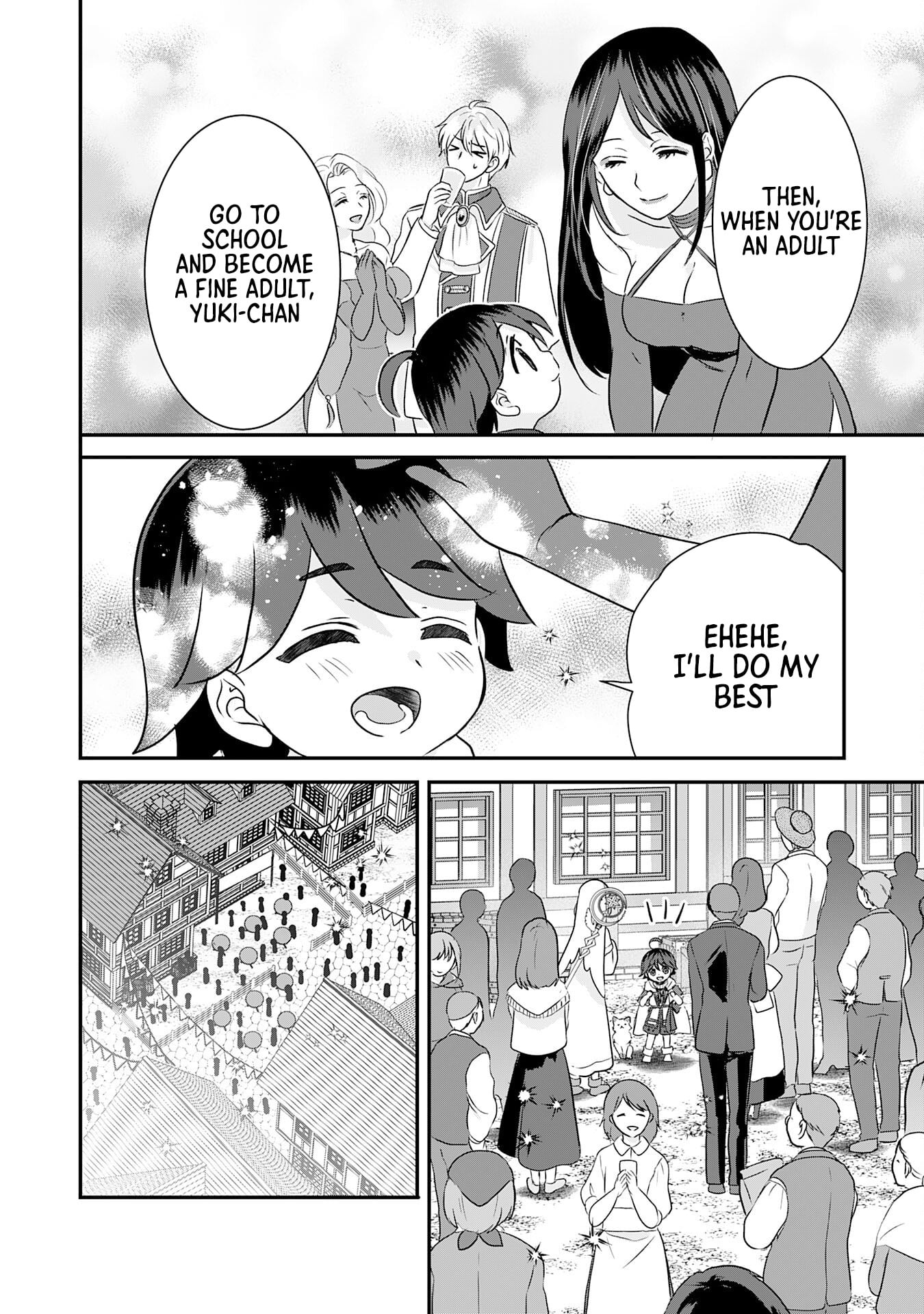 My Easygoing Otherworld Life Raised in the Mountains ~ Pampered by Fluffy and Strongest Beings, Enjoying My Second Life to the Fullest ~ – Chapter 12 – Page 20