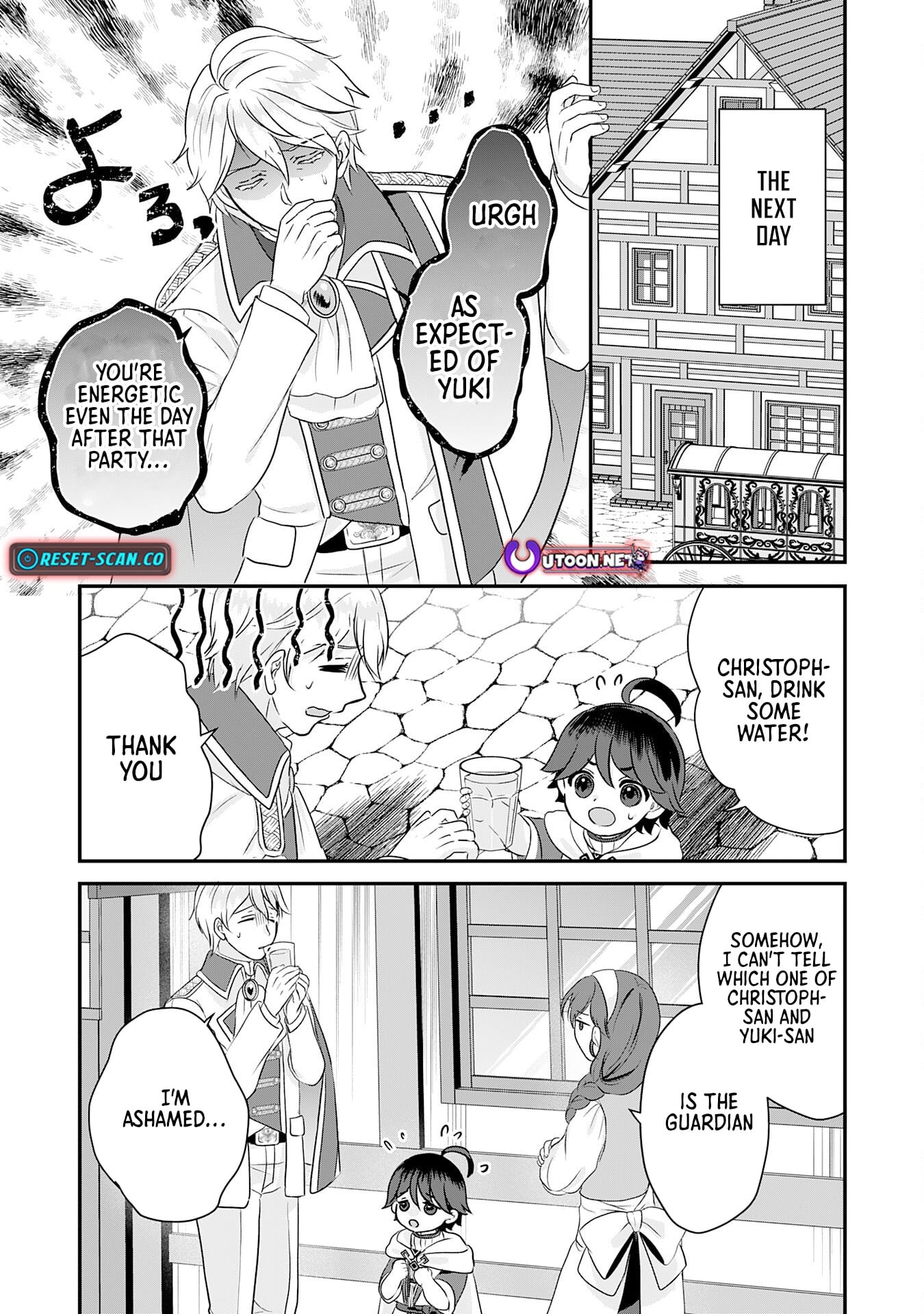 My Easygoing Otherworld Life Raised in the Mountains ~ Pampered by Fluffy and Strongest Beings, Enjoying My Second Life to the Fullest ~ – Chapter 12 – Page 21