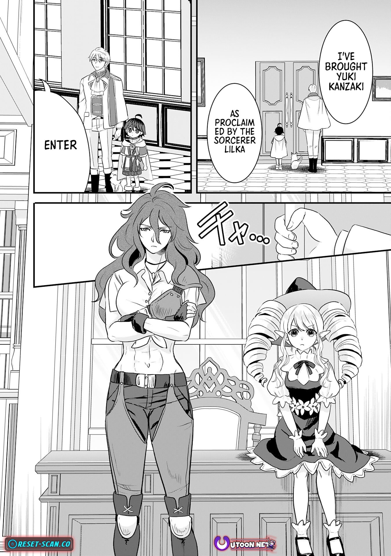 My Easygoing Otherworld Life Raised in the Mountains ~ Pampered by Fluffy and Strongest Beings, Enjoying My Second Life to the Fullest ~ – Chapter 12 – Page 28