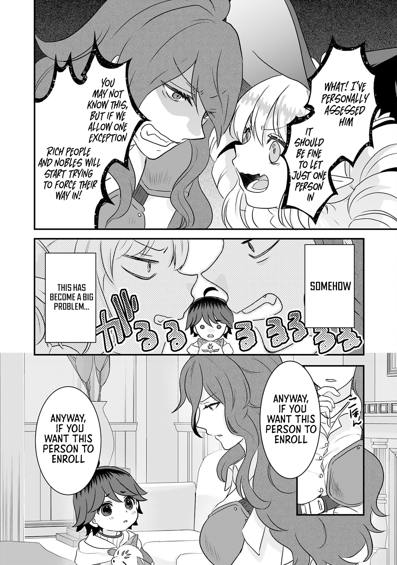 My Easygoing Otherworld Life Raised in the Mountains ~ Pampered by Fluffy and Strongest Beings, Enjoying My Second Life to the Fullest ~ – Chapter 12 – Page 30