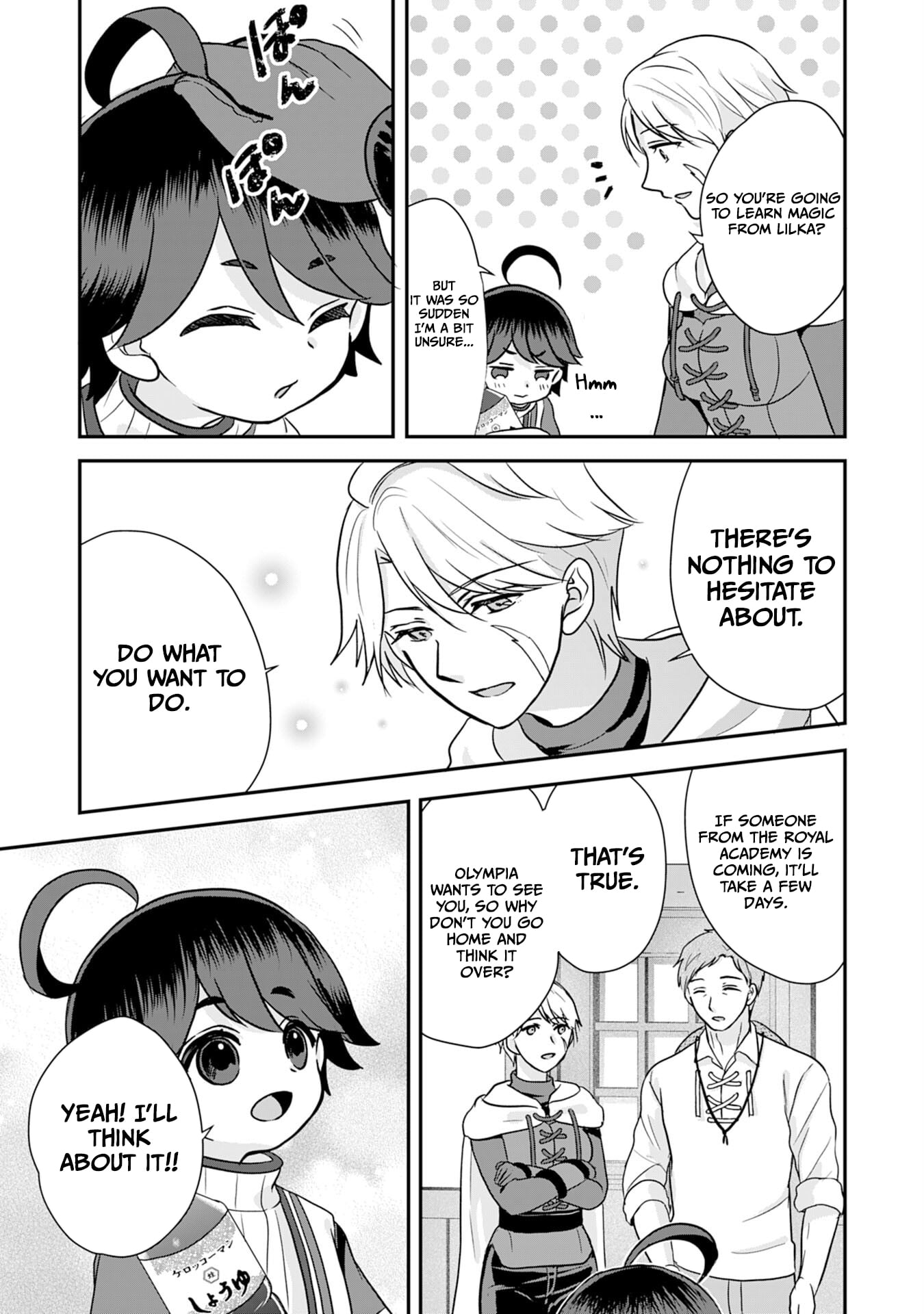 My Easygoing Otherworld Life Raised in the Mountains ~ Pampered by Fluffy and Strongest Beings, Enjoying My Second Life to the Fullest ~ – Chapter 11 – Page 6