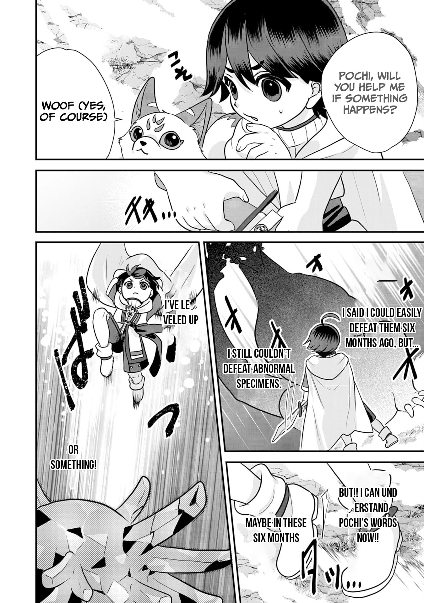 My Easygoing Otherworld Life Raised in the Mountains ~ Pampered by Fluffy and Strongest Beings, Enjoying My Second Life to the Fullest ~ – Chapter 11 – Page 9