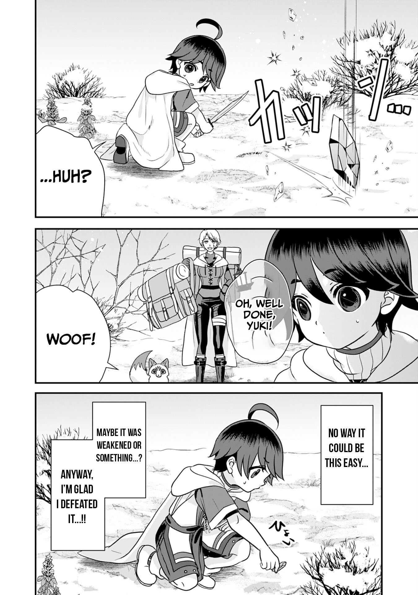 My Easygoing Otherworld Life Raised in the Mountains ~ Pampered by Fluffy and Strongest Beings, Enjoying My Second Life to the Fullest ~ – Chapter 11 – Page 11