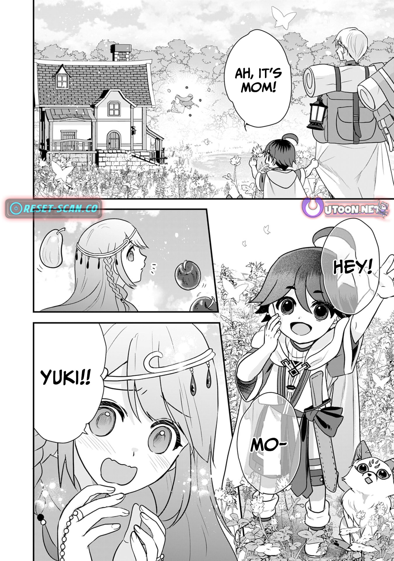 My Easygoing Otherworld Life Raised in the Mountains ~ Pampered by Fluffy and Strongest Beings, Enjoying My Second Life to the Fullest ~ – Chapter 11 – Page 13