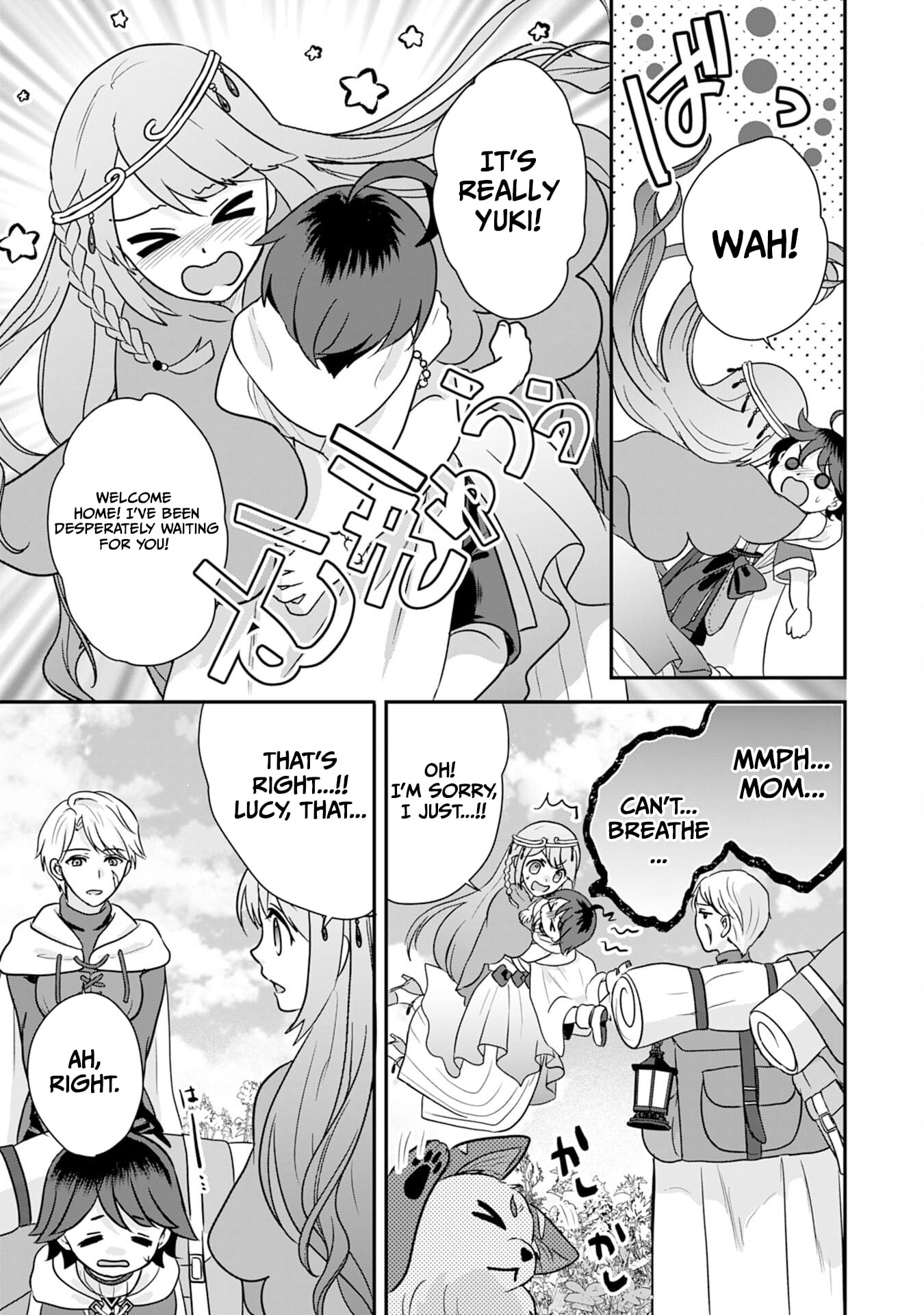 My Easygoing Otherworld Life Raised in the Mountains ~ Pampered by Fluffy and Strongest Beings, Enjoying My Second Life to the Fullest ~ – Chapter 11 – Page 14