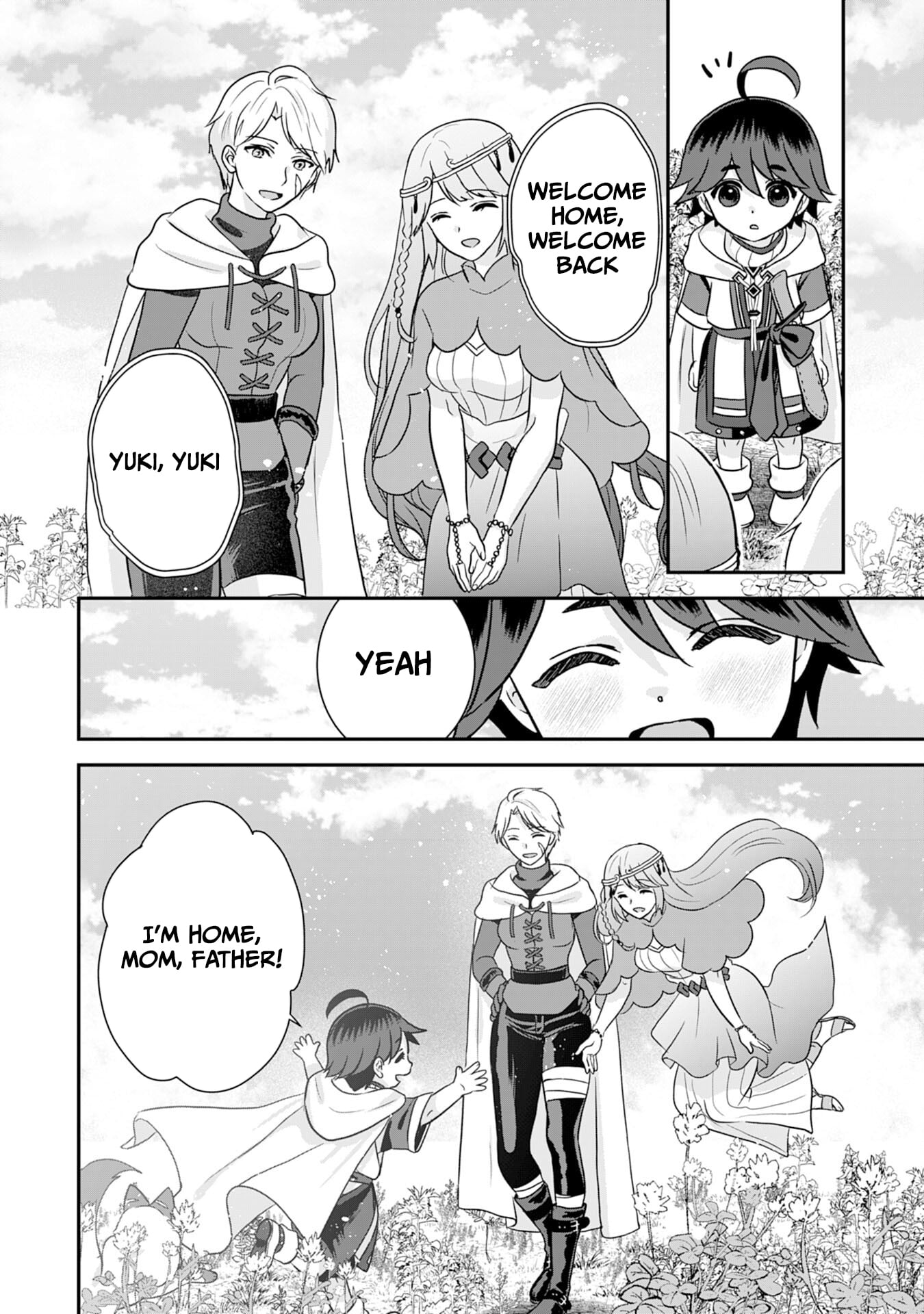 My Easygoing Otherworld Life Raised in the Mountains ~ Pampered by Fluffy and Strongest Beings, Enjoying My Second Life to the Fullest ~ – Chapter 11 – Page 15