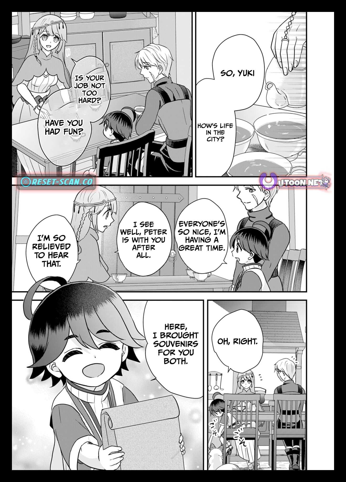 My Easygoing Otherworld Life Raised in the Mountains ~ Pampered by Fluffy and Strongest Beings, Enjoying My Second Life to the Fullest ~ – Chapter 11 – Page 16