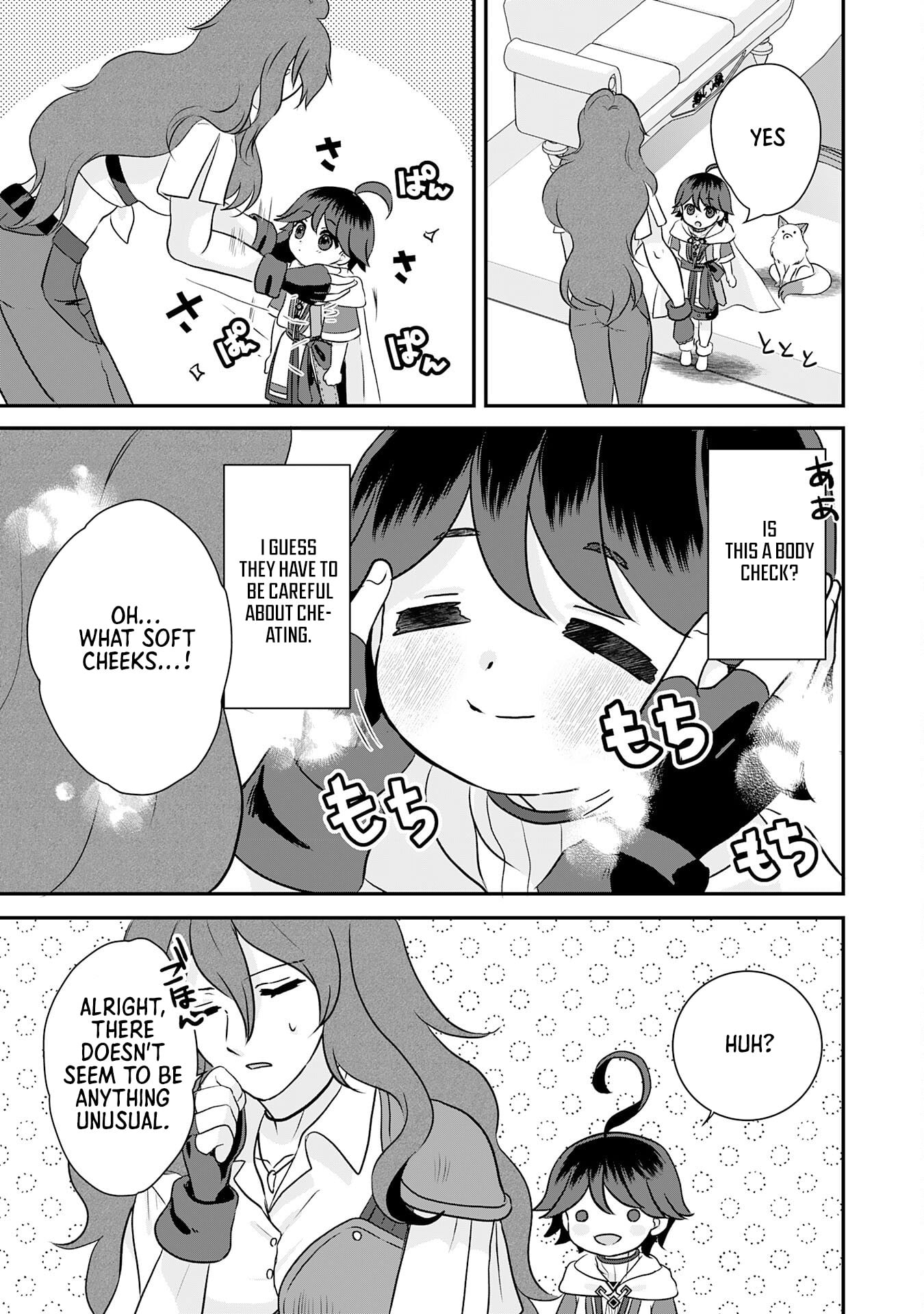 My Easygoing Otherworld Life Raised in the Mountains ~ Pampered by Fluffy and Strongest Beings, Enjoying My Second Life to the Fullest ~ – Chapter 13 – Page 3