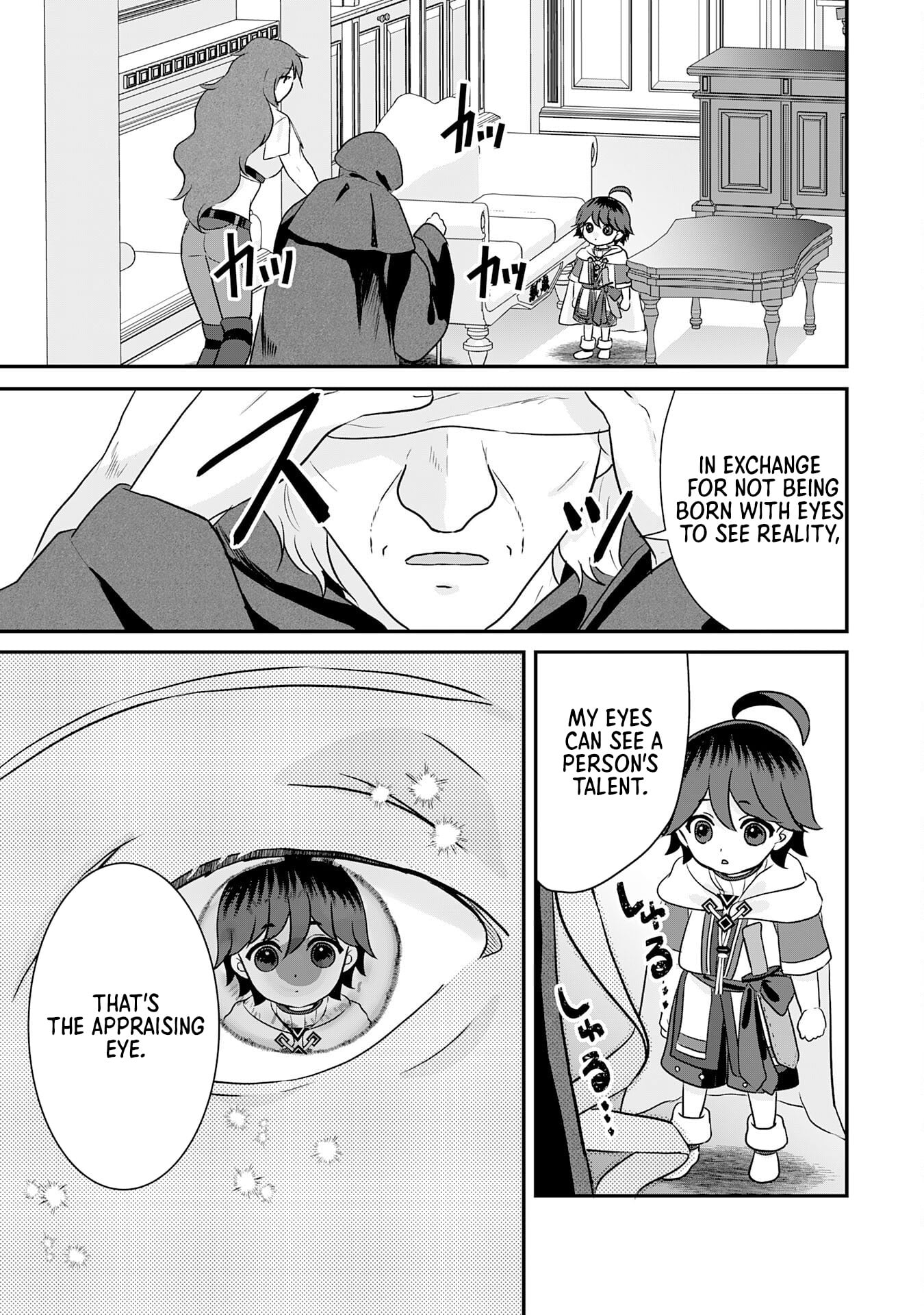 My Easygoing Otherworld Life Raised in the Mountains ~ Pampered by Fluffy and Strongest Beings, Enjoying My Second Life to the Fullest ~ – Chapter 13 – Page 5