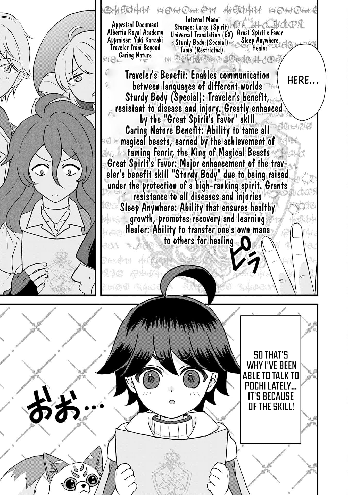 My Easygoing Otherworld Life Raised in the Mountains ~ Pampered by Fluffy and Strongest Beings, Enjoying My Second Life to the Fullest ~ – Chapter 13 – Page 7