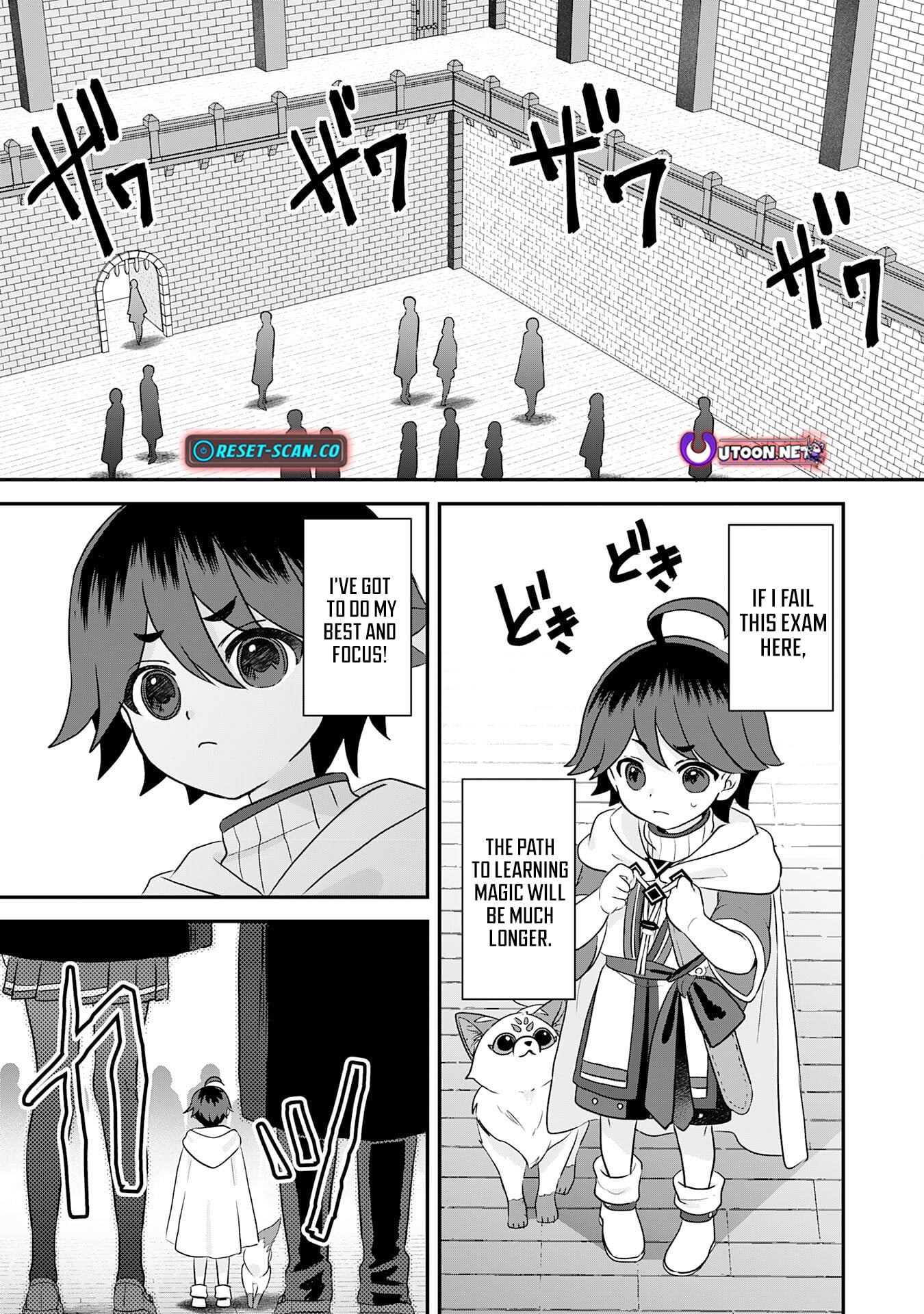 My Easygoing Otherworld Life Raised in the Mountains ~ Pampered by Fluffy and Strongest Beings, Enjoying My Second Life to the Fullest ~ – Chapter 13 – Page 15