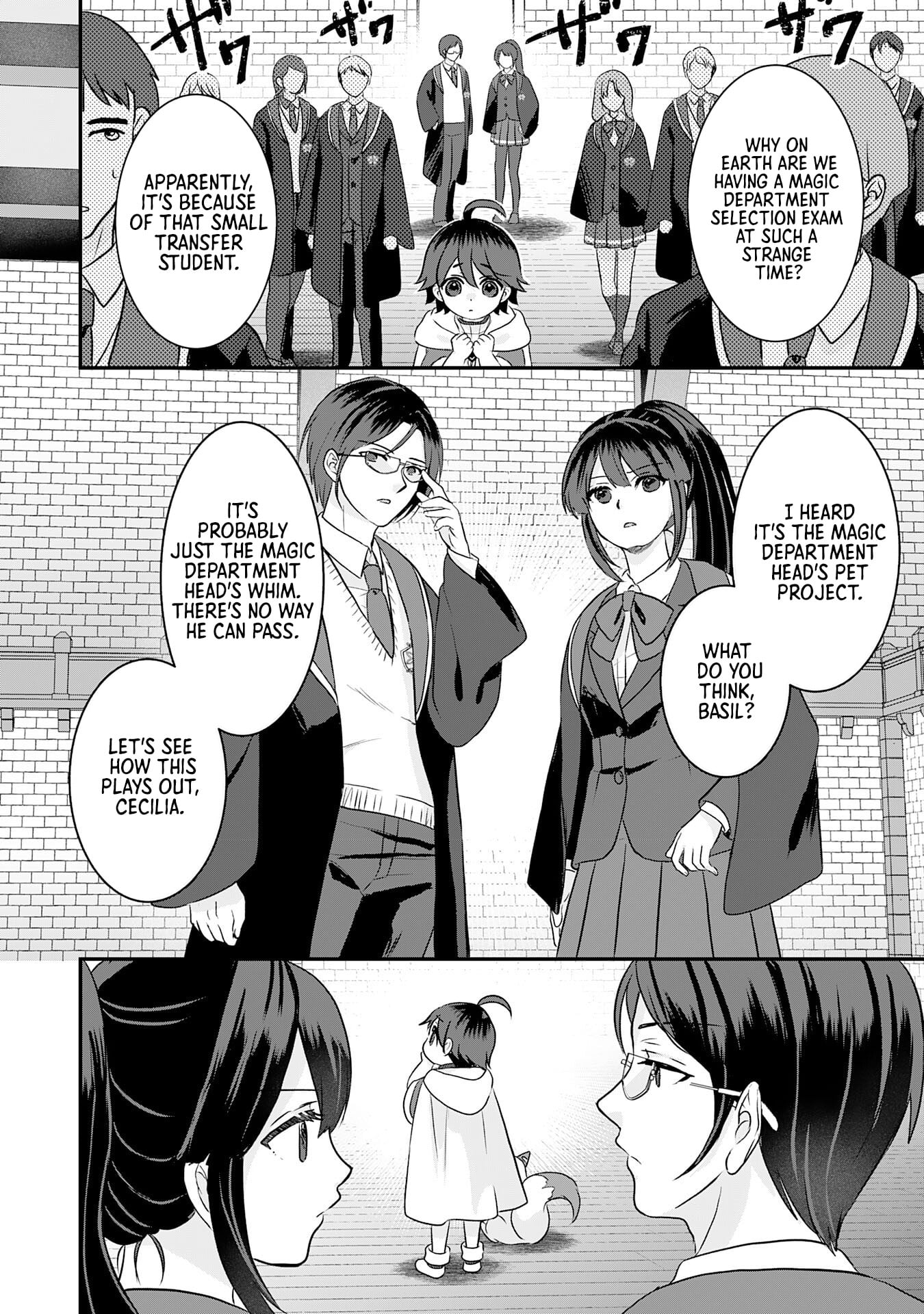 My Easygoing Otherworld Life Raised in the Mountains ~ Pampered by Fluffy and Strongest Beings, Enjoying My Second Life to the Fullest ~ – Chapter 13 – Page 16