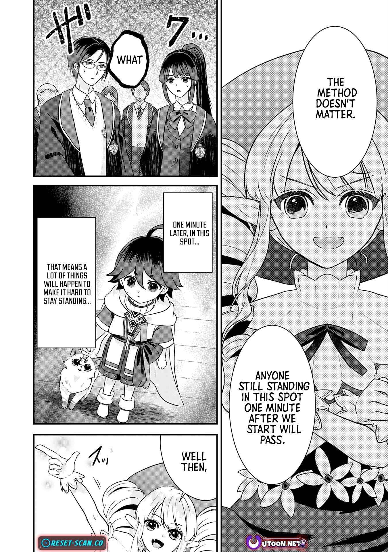 My Easygoing Otherworld Life Raised in the Mountains ~ Pampered by Fluffy and Strongest Beings, Enjoying My Second Life to the Fullest ~ – Chapter 13 – Page 18