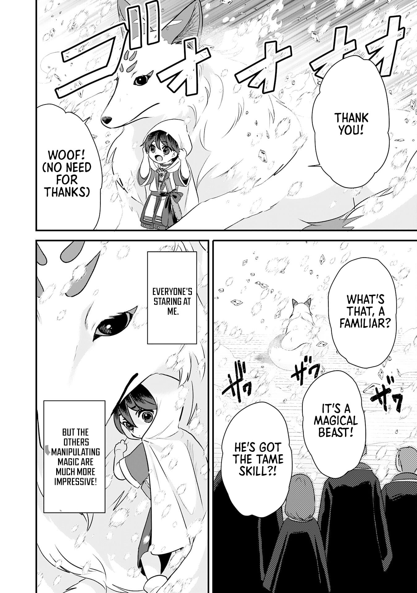 My Easygoing Otherworld Life Raised in the Mountains ~ Pampered by Fluffy and Strongest Beings, Enjoying My Second Life to the Fullest ~ – Chapter 13 – Page 24