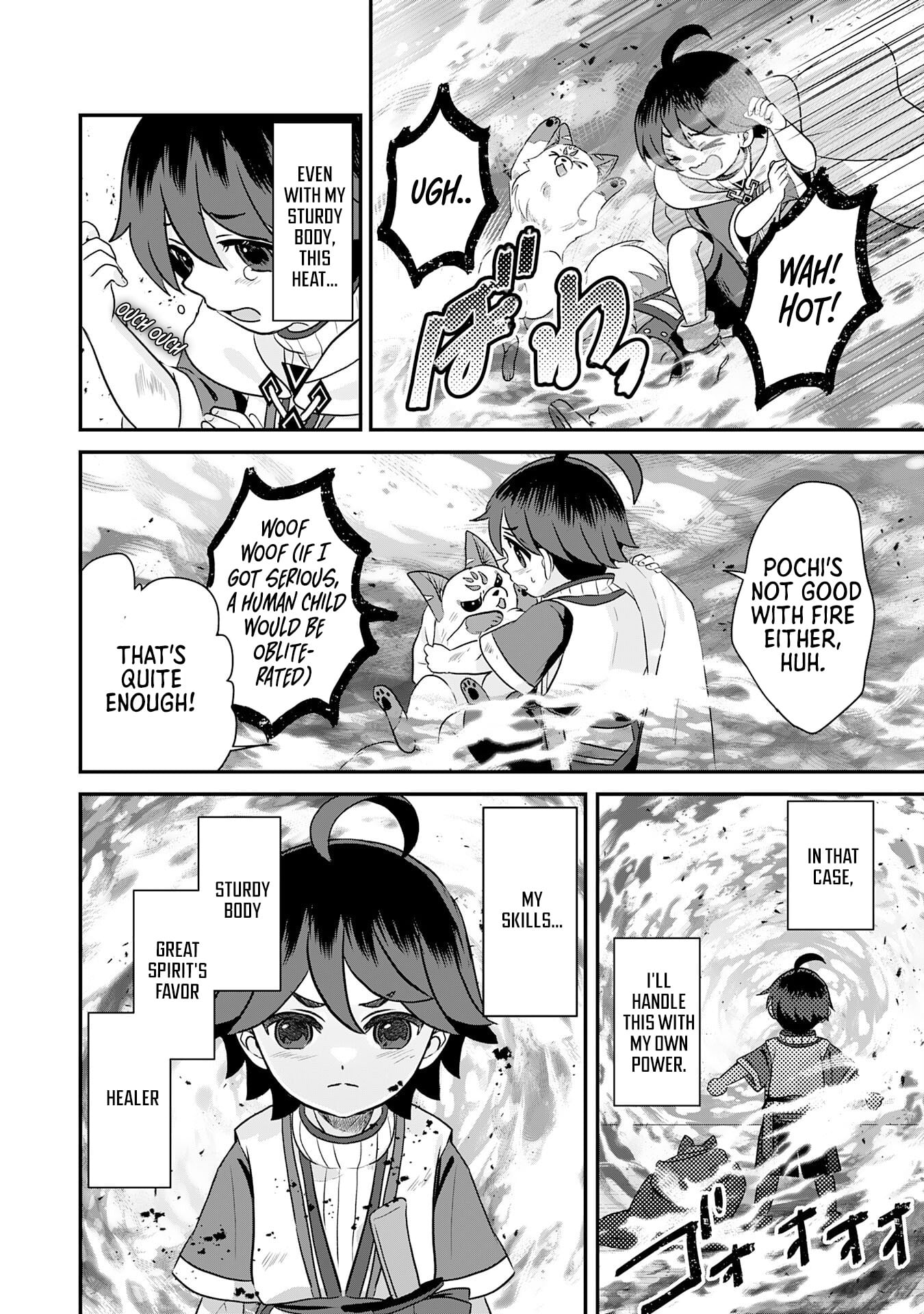 My Easygoing Otherworld Life Raised in the Mountains ~ Pampered by Fluffy and Strongest Beings, Enjoying My Second Life to the Fullest ~ – Chapter 13 – Page 26