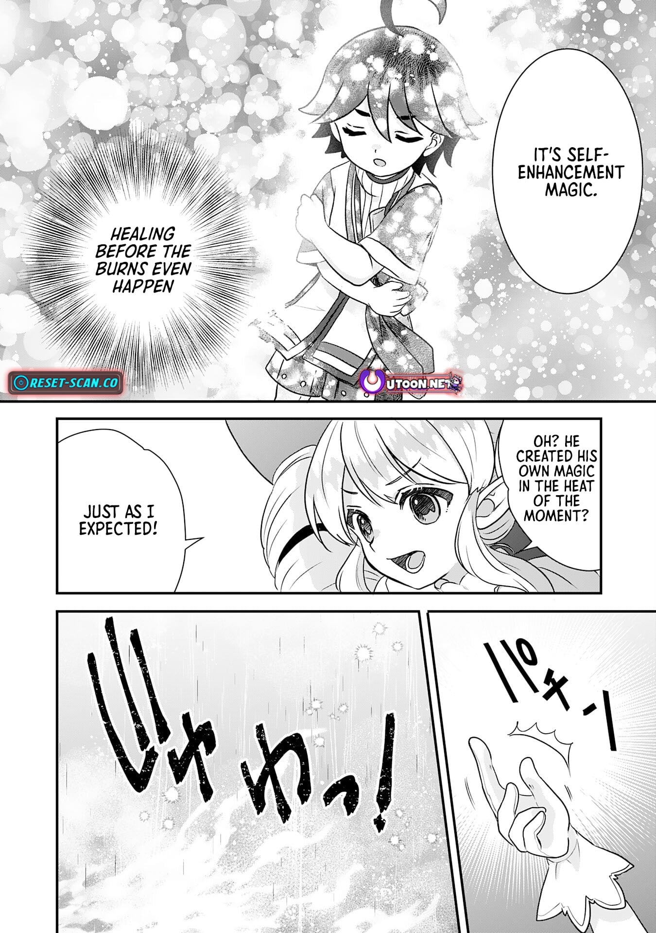 My Easygoing Otherworld Life Raised in the Mountains ~ Pampered by Fluffy and Strongest Beings, Enjoying My Second Life to the Fullest ~ – Chapter 13 – Page 28