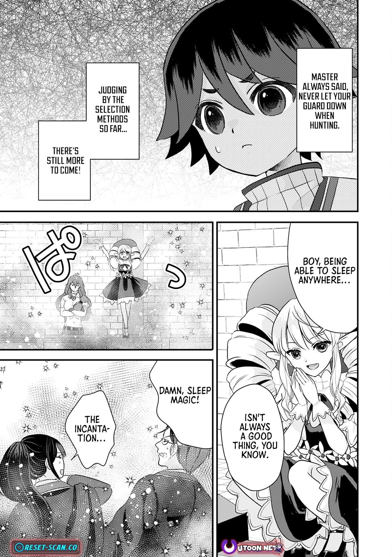 My Easygoing Otherworld Life Raised in the Mountains ~ Pampered by Fluffy and Strongest Beings, Enjoying My Second Life to the Fullest ~ – Chapter 13 – Page 31