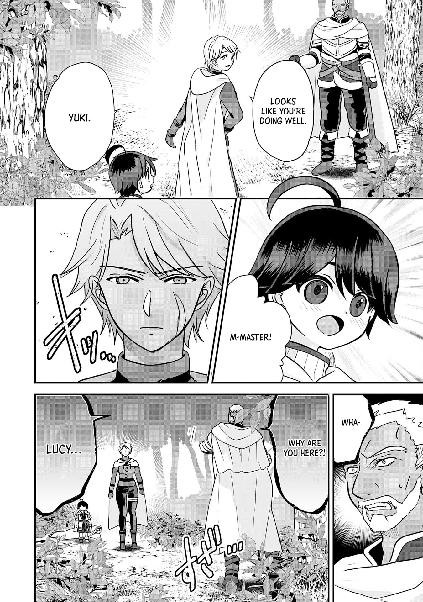 My Easygoing Otherworld Life Raised in the Mountains ~ Pampered by Fluffy and Strongest Beings, Enjoying My Second Life to the Fullest ~ – Chapter 09 – Page 3
