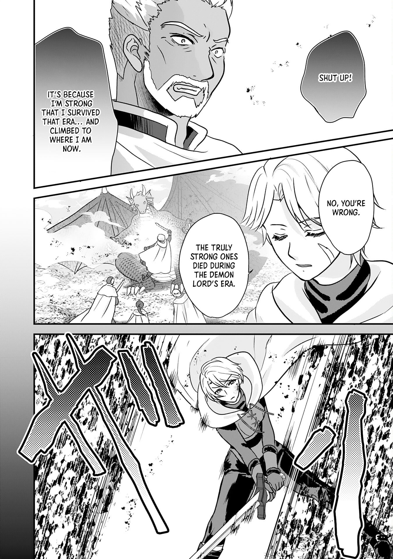 My Easygoing Otherworld Life Raised in the Mountains ~ Pampered by Fluffy and Strongest Beings, Enjoying My Second Life to the Fullest ~ – Chapter 09 – Page 7
