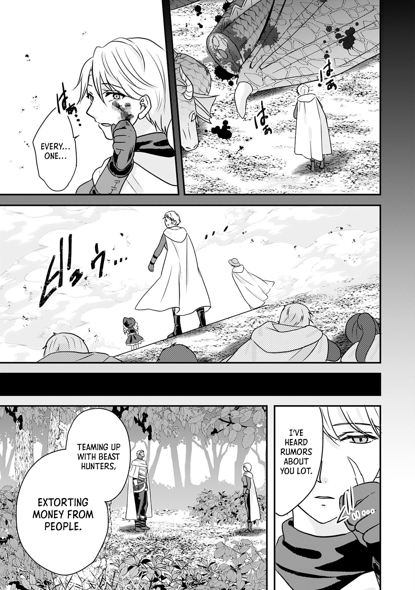 My Easygoing Otherworld Life Raised in the Mountains ~ Pampered by Fluffy and Strongest Beings, Enjoying My Second Life to the Fullest ~ – Chapter 09 – Page 8