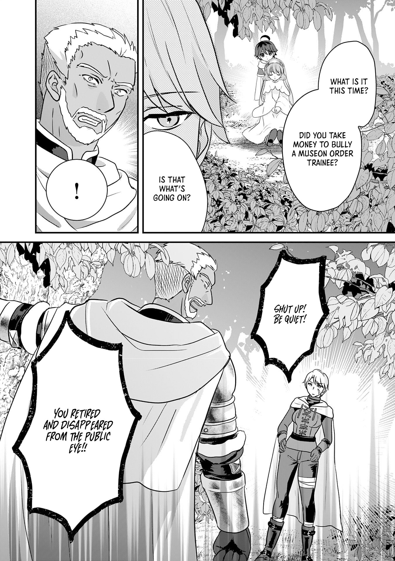 My Easygoing Otherworld Life Raised in the Mountains ~ Pampered by Fluffy and Strongest Beings, Enjoying My Second Life to the Fullest ~ – Chapter 09 – Page 9