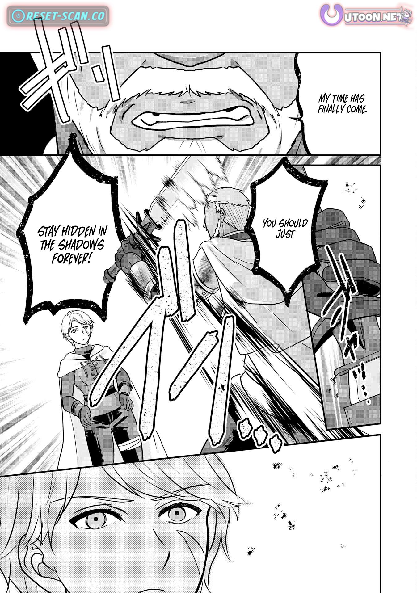 My Easygoing Otherworld Life Raised in the Mountains ~ Pampered by Fluffy and Strongest Beings, Enjoying My Second Life to the Fullest ~ – Chapter 09 – Page 10