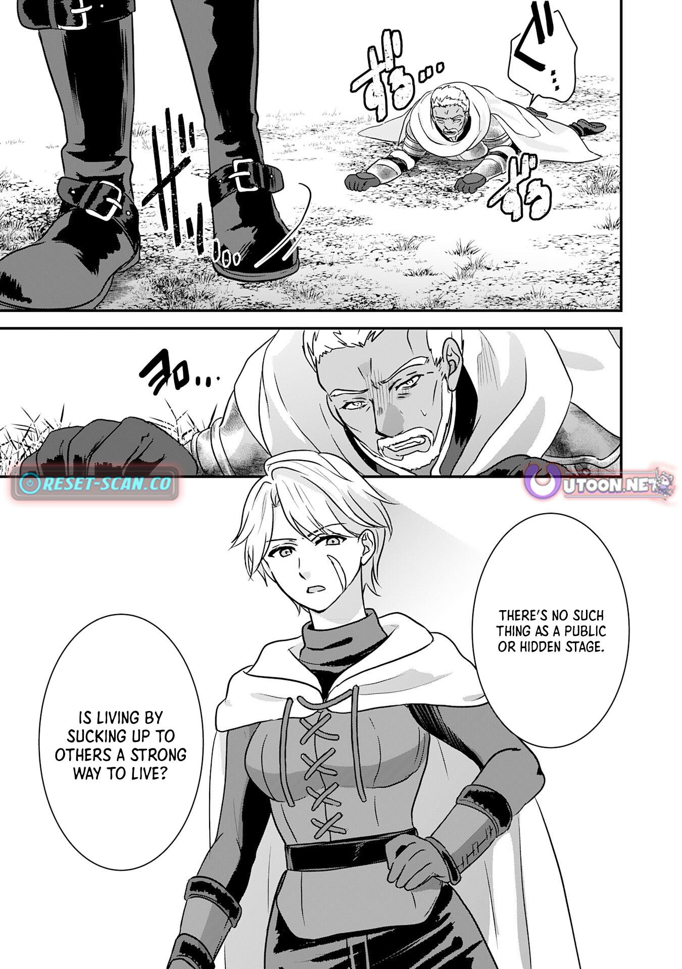 My Easygoing Otherworld Life Raised in the Mountains ~ Pampered by Fluffy and Strongest Beings, Enjoying My Second Life to the Fullest ~ – Chapter 09 – Page 14