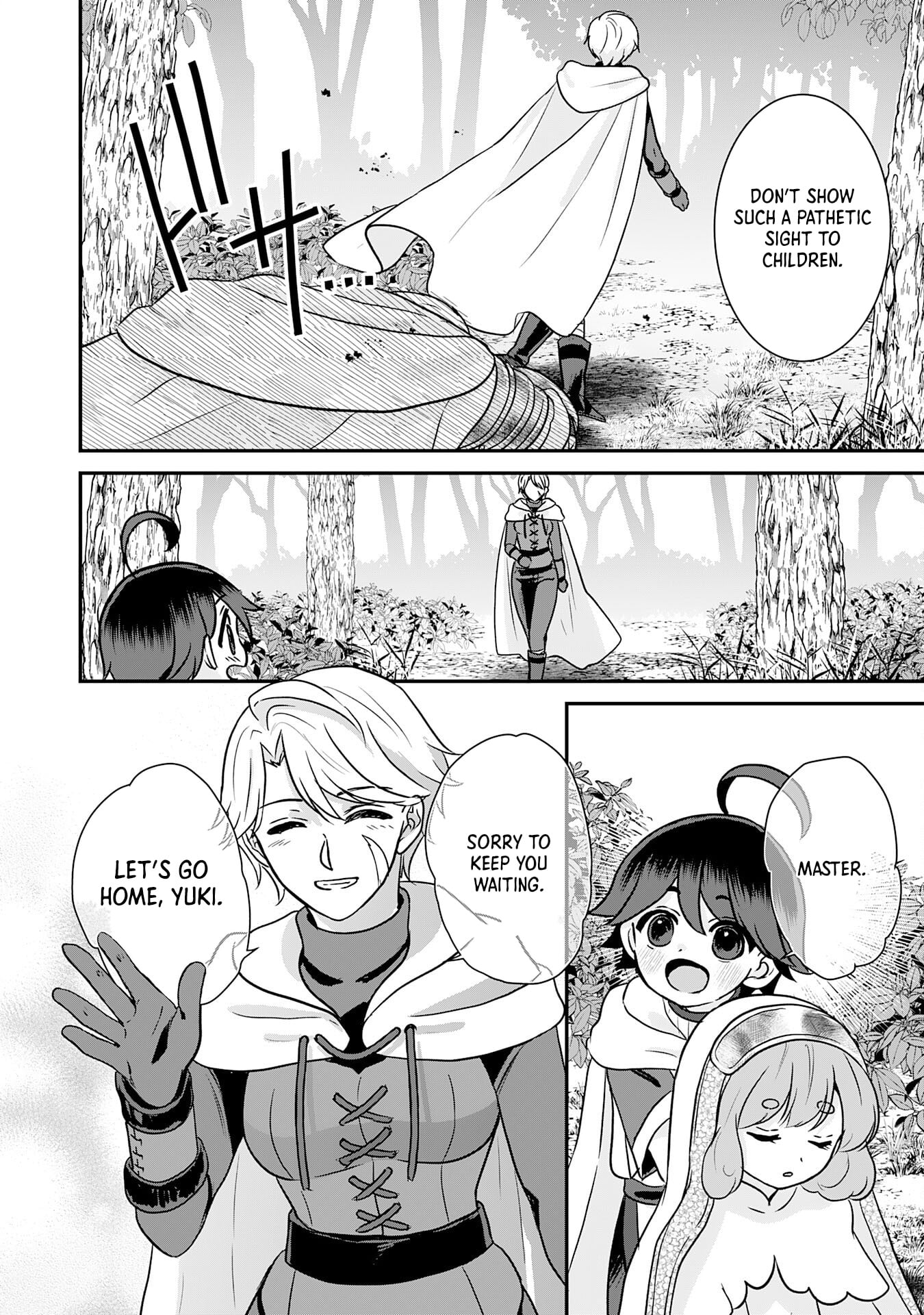 My Easygoing Otherworld Life Raised in the Mountains ~ Pampered by Fluffy and Strongest Beings, Enjoying My Second Life to the Fullest ~ – Chapter 09 – Page 15