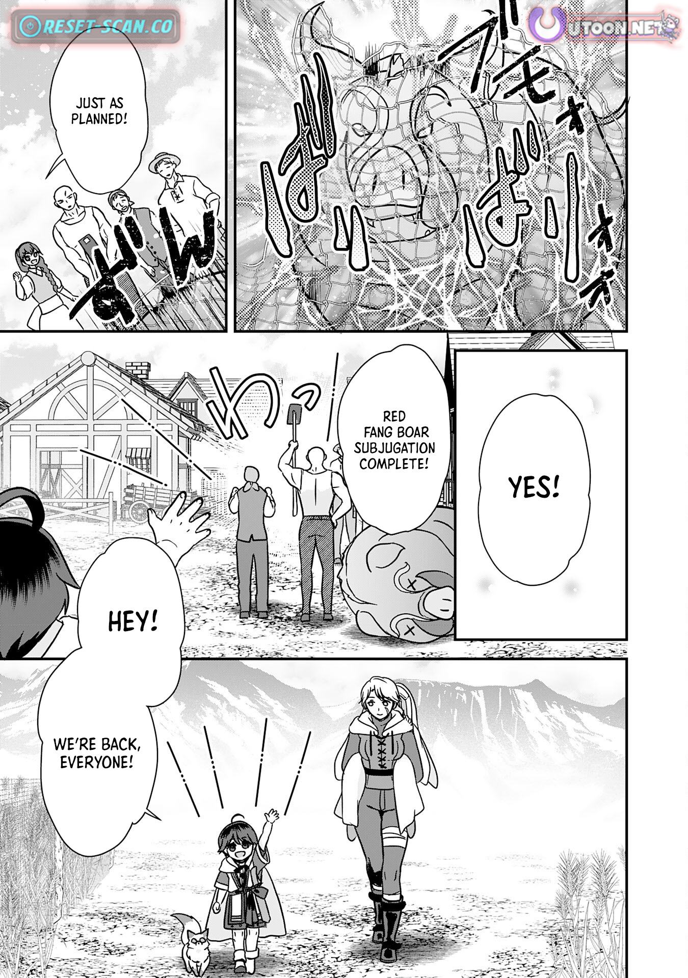 My Easygoing Otherworld Life Raised in the Mountains ~ Pampered by Fluffy and Strongest Beings, Enjoying My Second Life to the Fullest ~ – Chapter 09 – Page 18