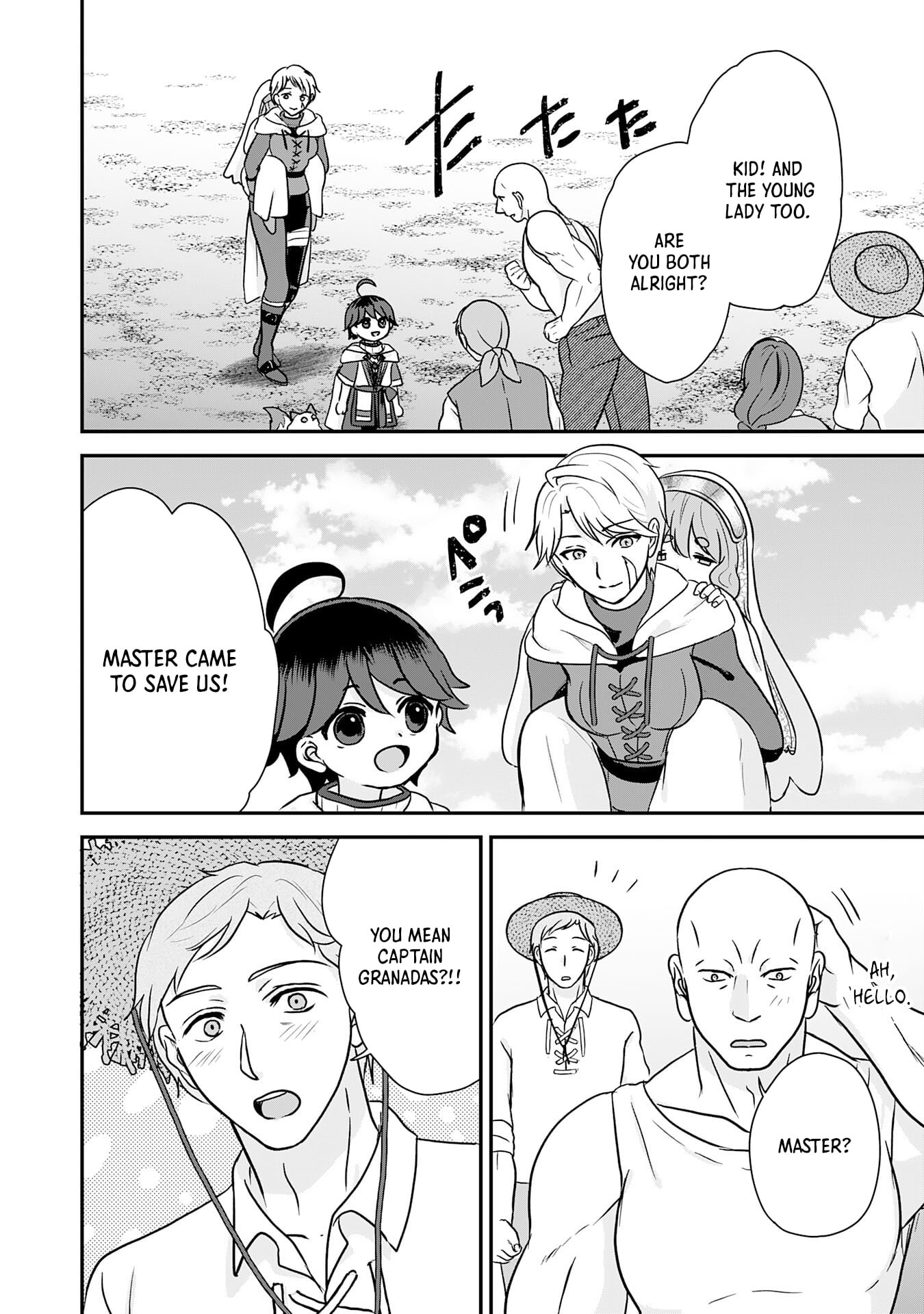 My Easygoing Otherworld Life Raised in the Mountains ~ Pampered by Fluffy and Strongest Beings, Enjoying My Second Life to the Fullest ~ – Chapter 09 – Page 19