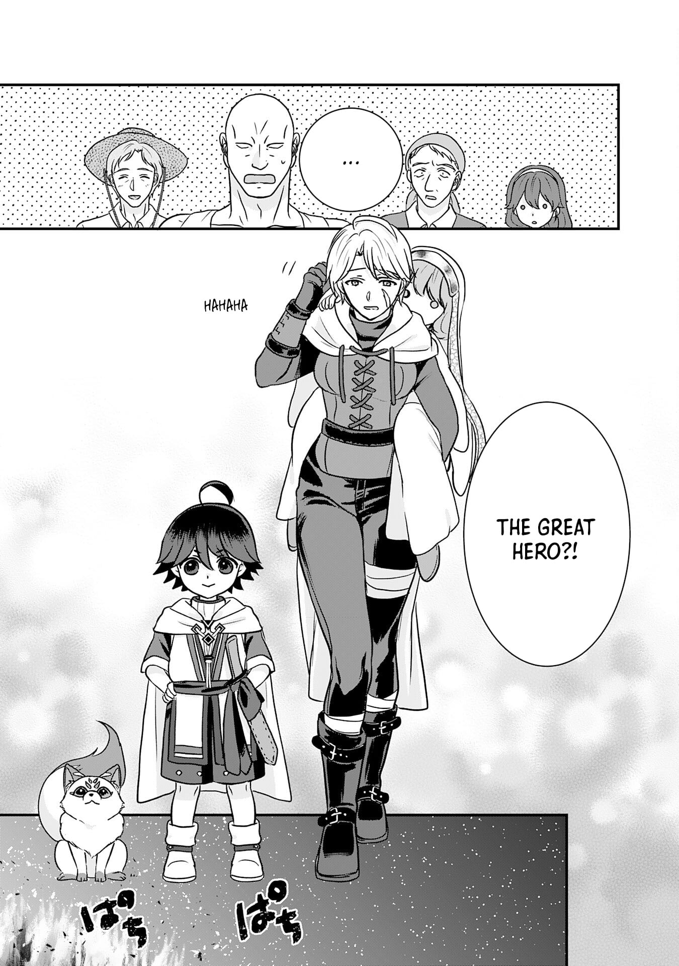 My Easygoing Otherworld Life Raised in the Mountains ~ Pampered by Fluffy and Strongest Beings, Enjoying My Second Life to the Fullest ~ – Chapter 09 – Page 20
