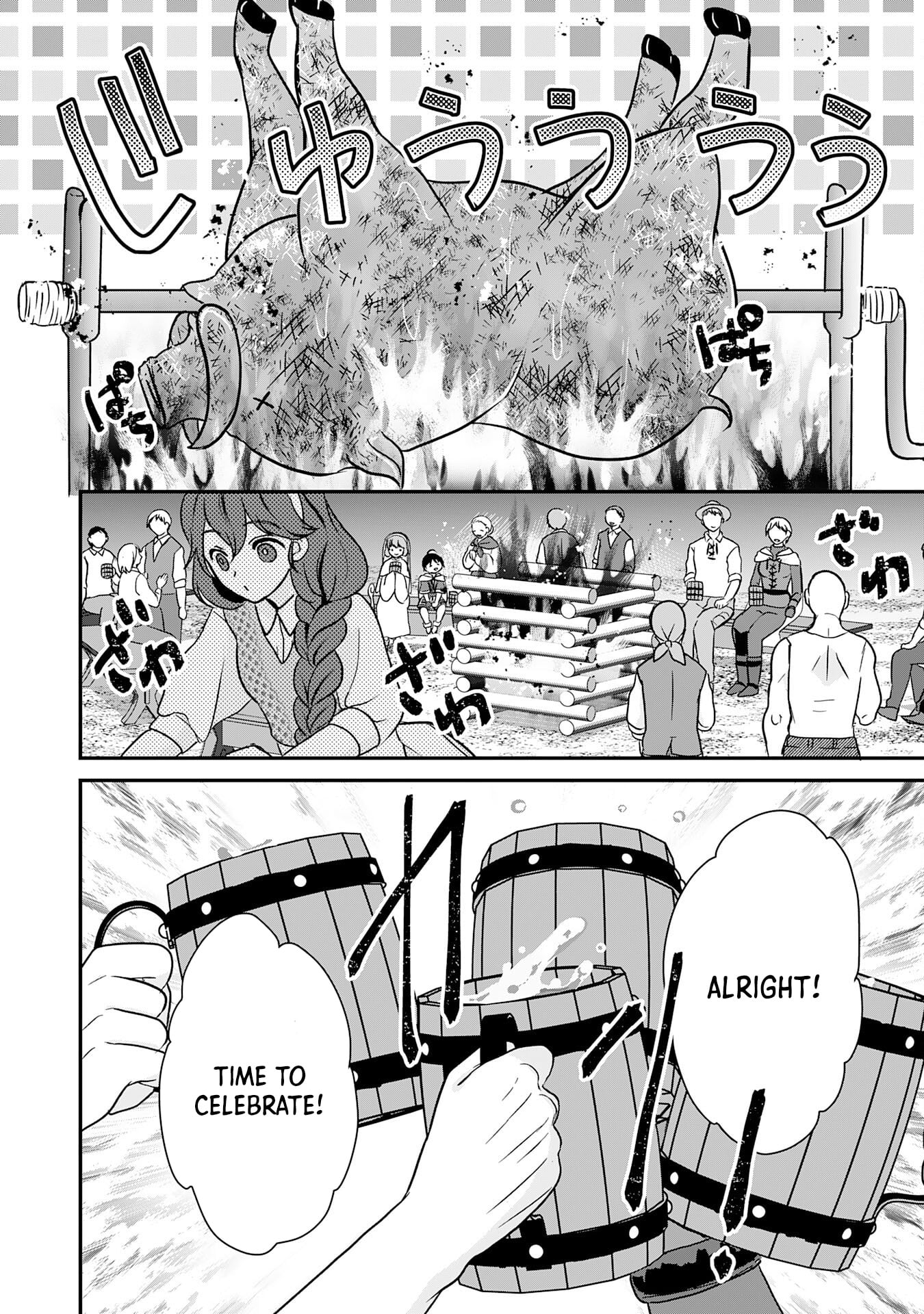 My Easygoing Otherworld Life Raised in the Mountains ~ Pampered by Fluffy and Strongest Beings, Enjoying My Second Life to the Fullest ~ – Chapter 09 – Page 21