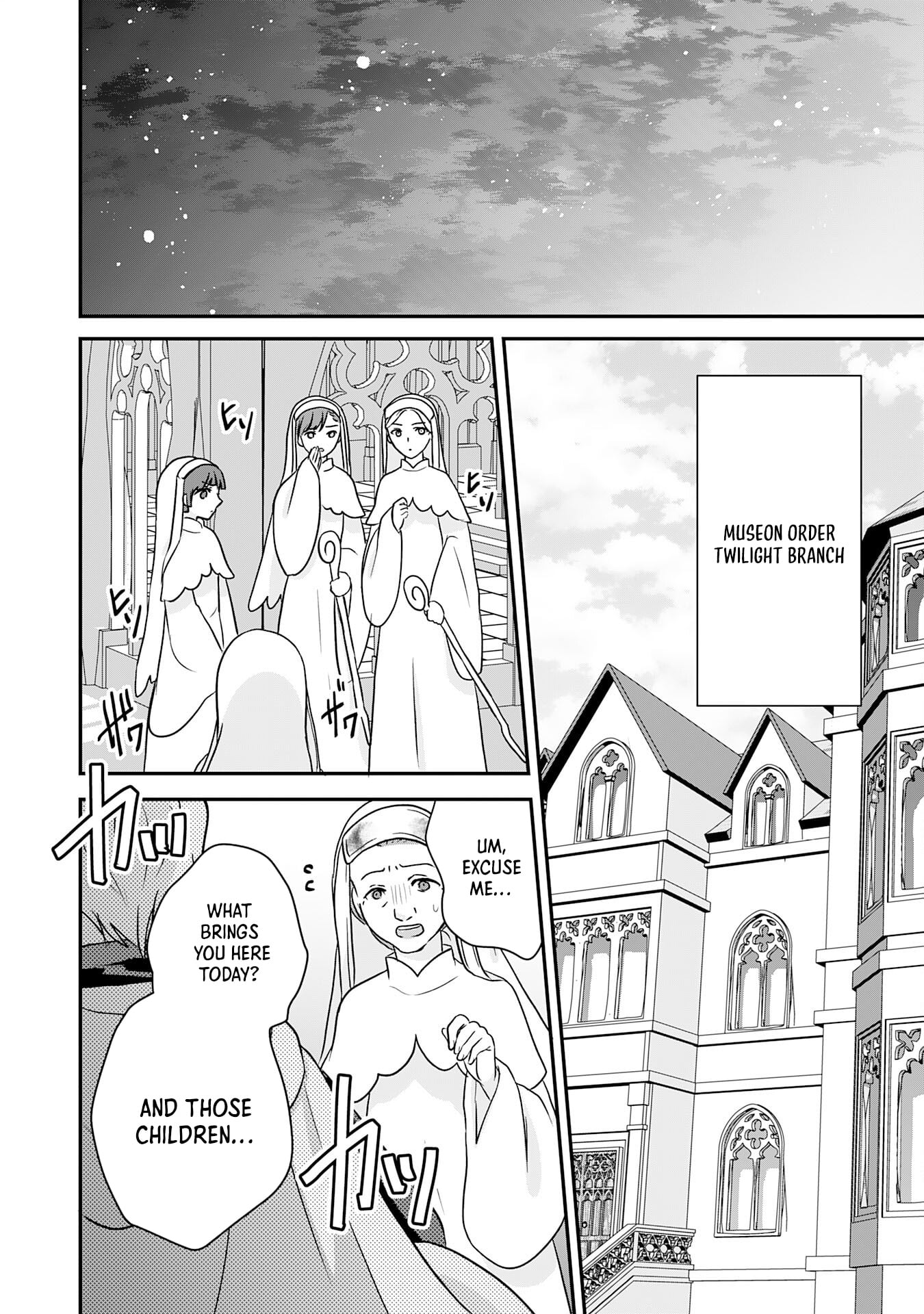 My Easygoing Otherworld Life Raised in the Mountains ~ Pampered by Fluffy and Strongest Beings, Enjoying My Second Life to the Fullest ~ – Chapter 09 – Page 33
