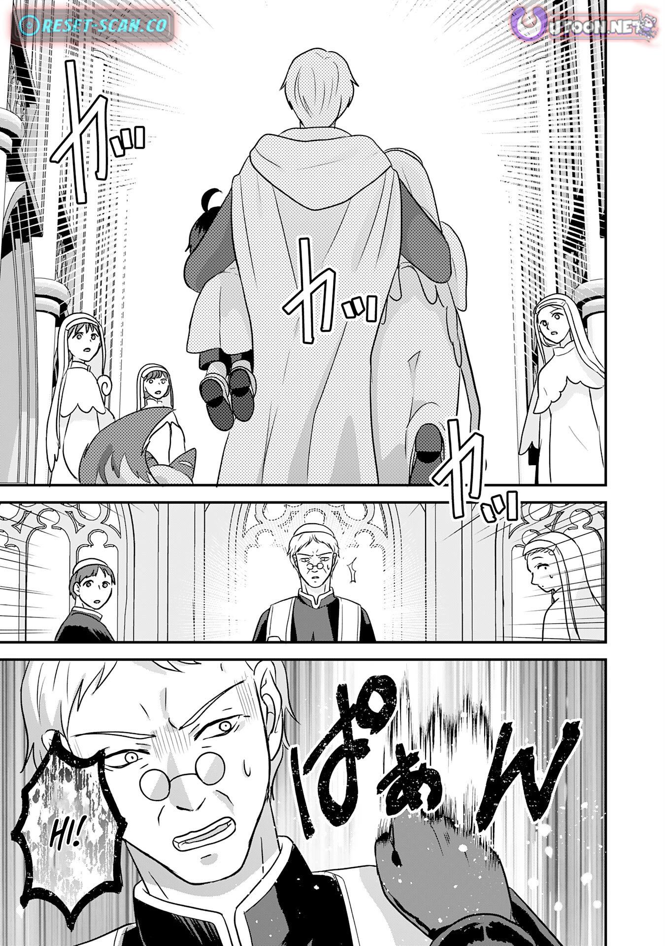 My Easygoing Otherworld Life Raised in the Mountains ~ Pampered by Fluffy and Strongest Beings, Enjoying My Second Life to the Fullest ~ – Chapter 09 – Page 34