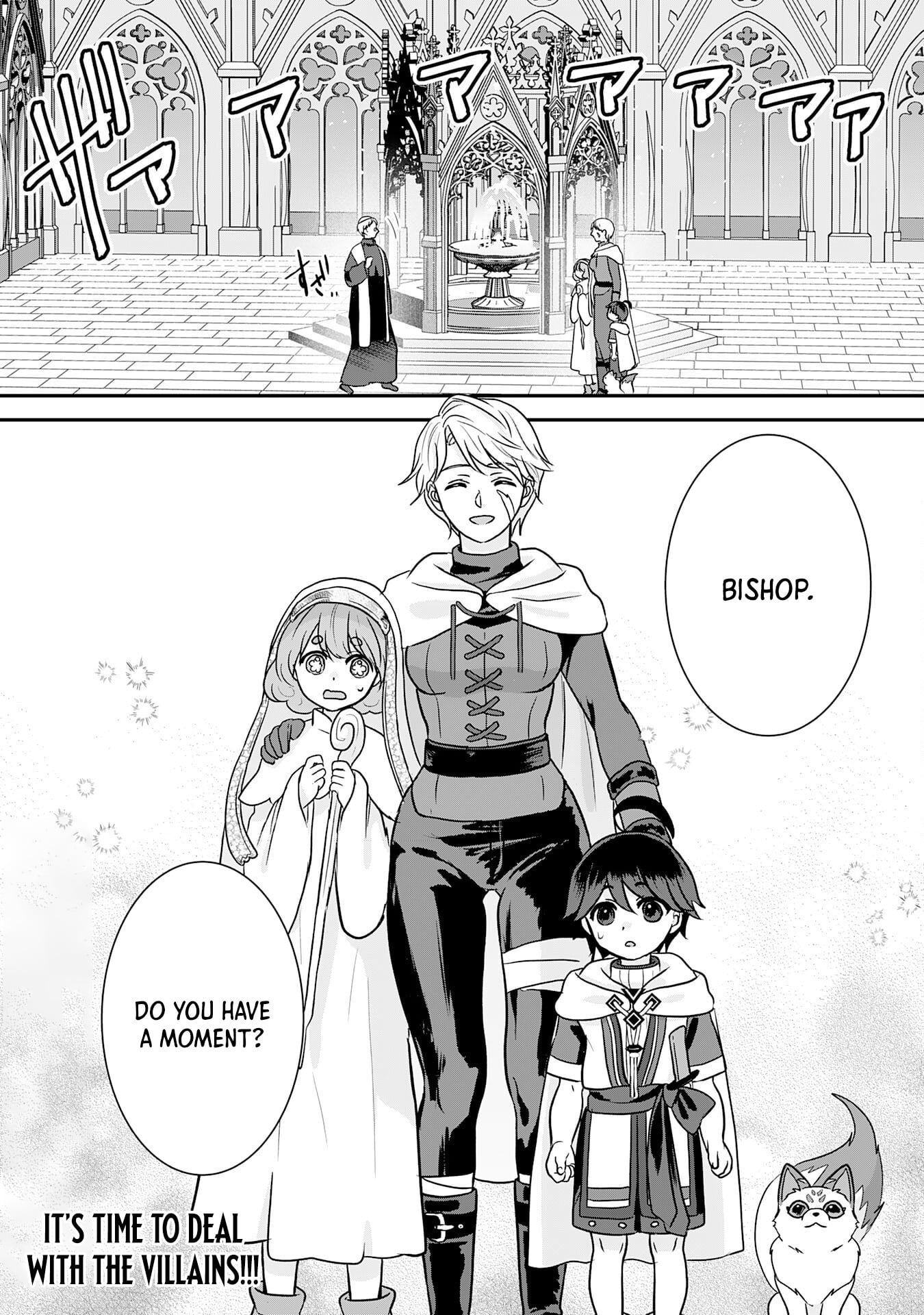 My Easygoing Otherworld Life Raised in the Mountains ~ Pampered by Fluffy and Strongest Beings, Enjoying My Second Life to the Fullest ~ – Chapter 09 – Page 35