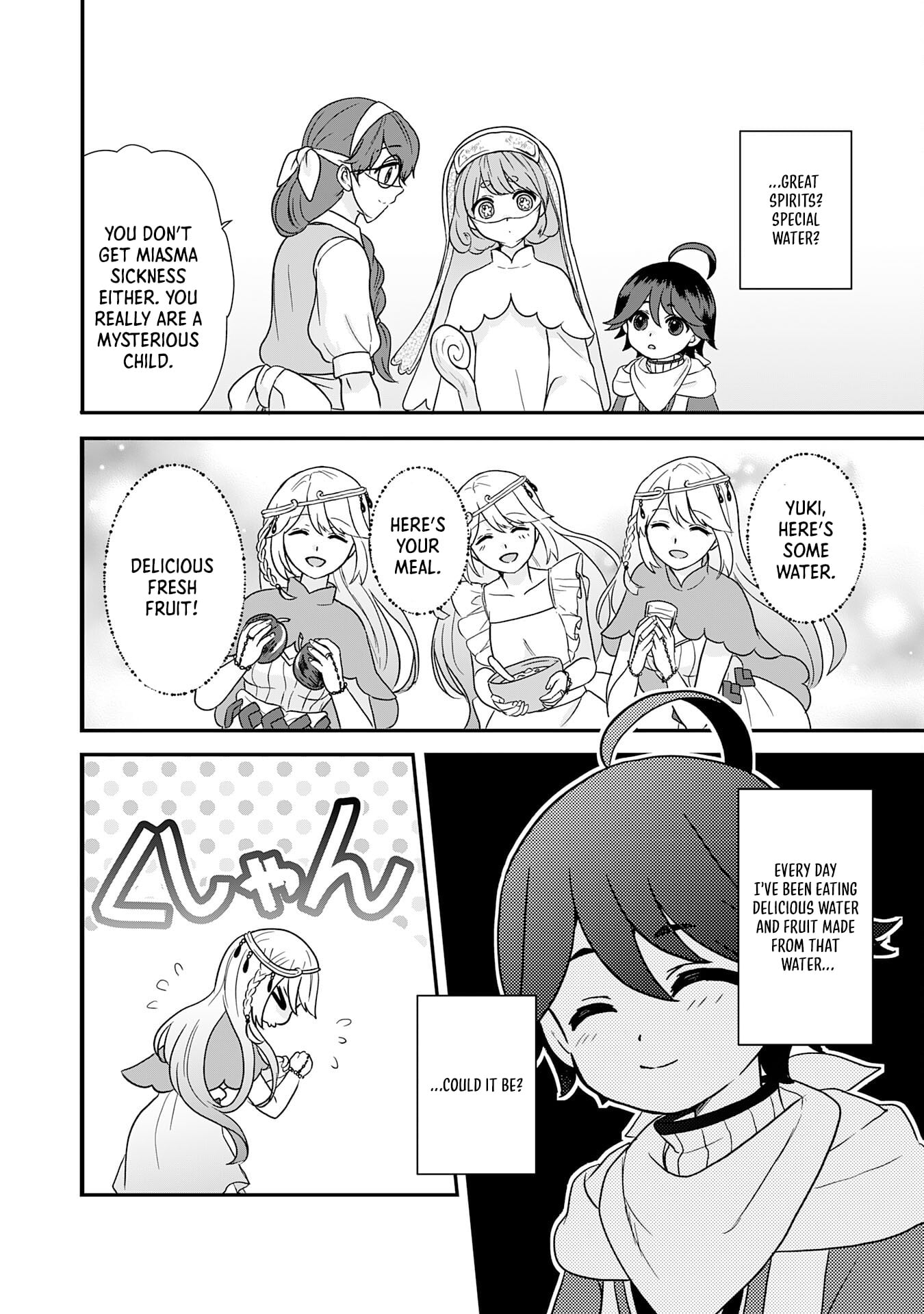 My Easygoing Otherworld Life Raised in the Mountains ~ Pampered by Fluffy and Strongest Beings, Enjoying My Second Life to the Fullest ~ – Chapter 06 – Page 5