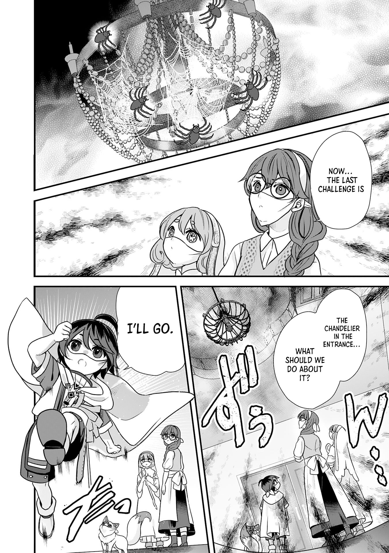 My Easygoing Otherworld Life Raised in the Mountains ~ Pampered by Fluffy and Strongest Beings, Enjoying My Second Life to the Fullest ~ – Chapter 06 – Page 11