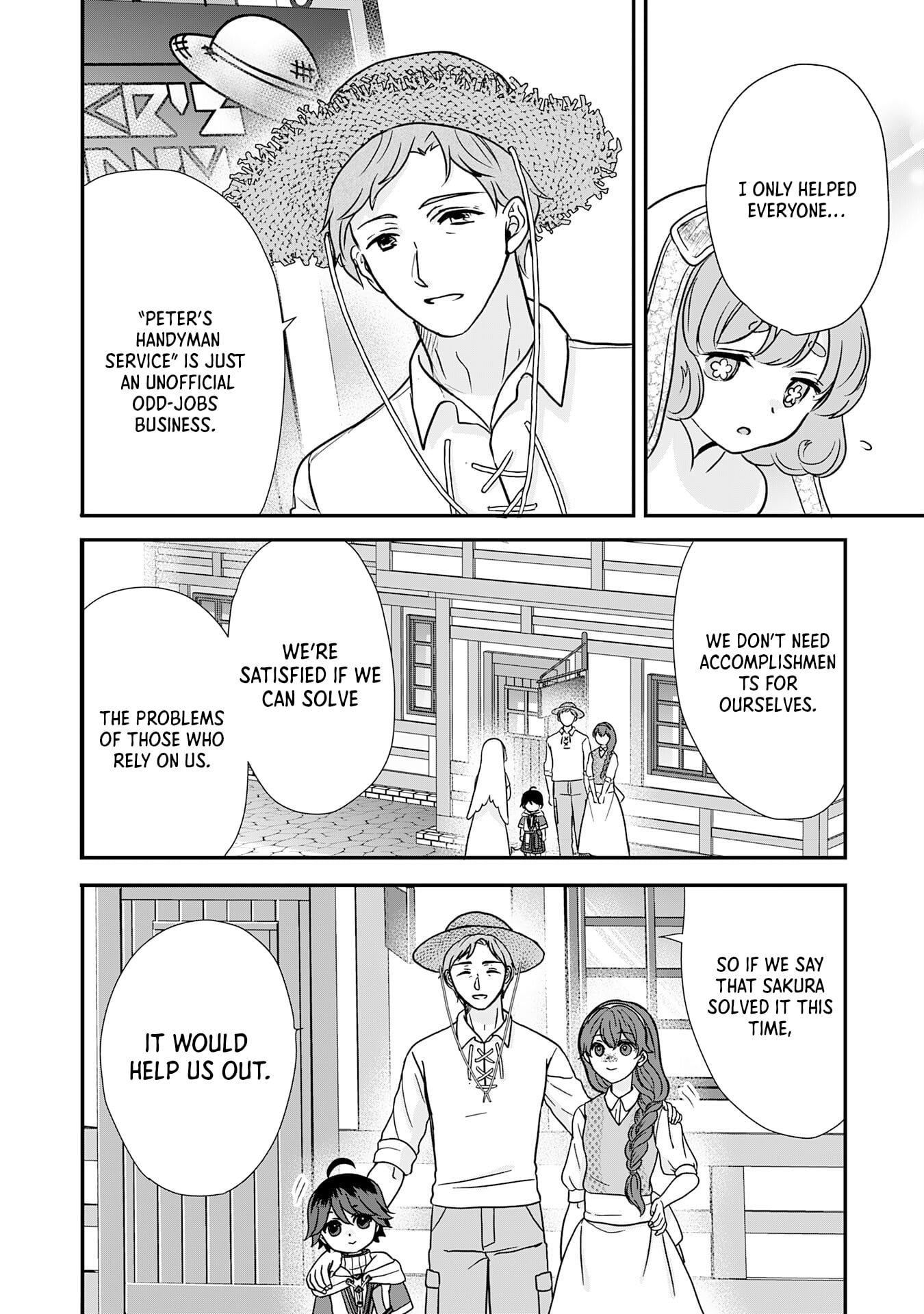 My Easygoing Otherworld Life Raised in the Mountains ~ Pampered by Fluffy and Strongest Beings, Enjoying My Second Life to the Fullest ~ – Chapter 06 – Page 17