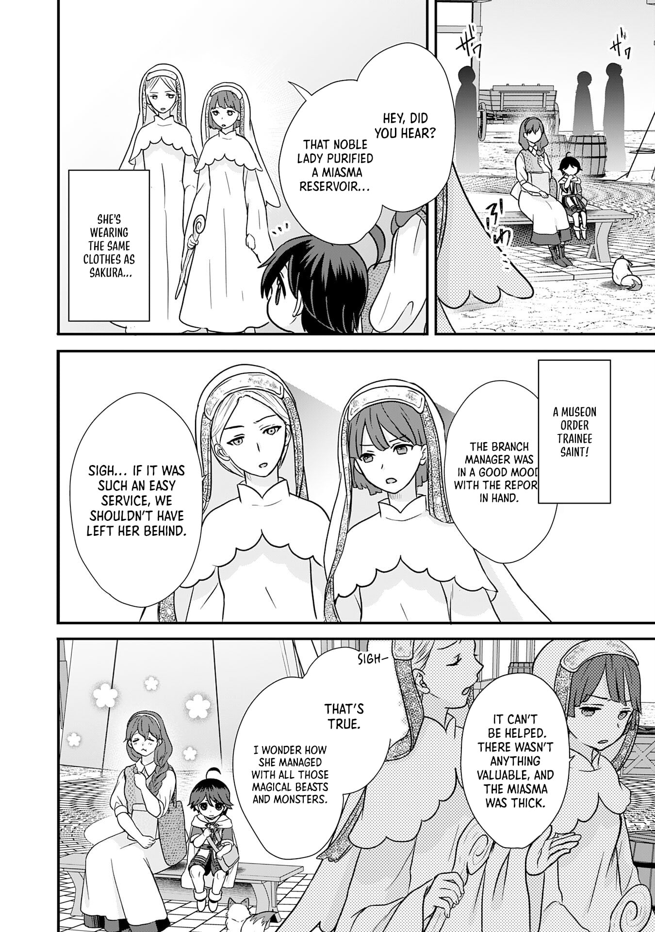 My Easygoing Otherworld Life Raised in the Mountains ~ Pampered by Fluffy and Strongest Beings, Enjoying My Second Life to the Fullest ~ – Chapter 06 – Page 27