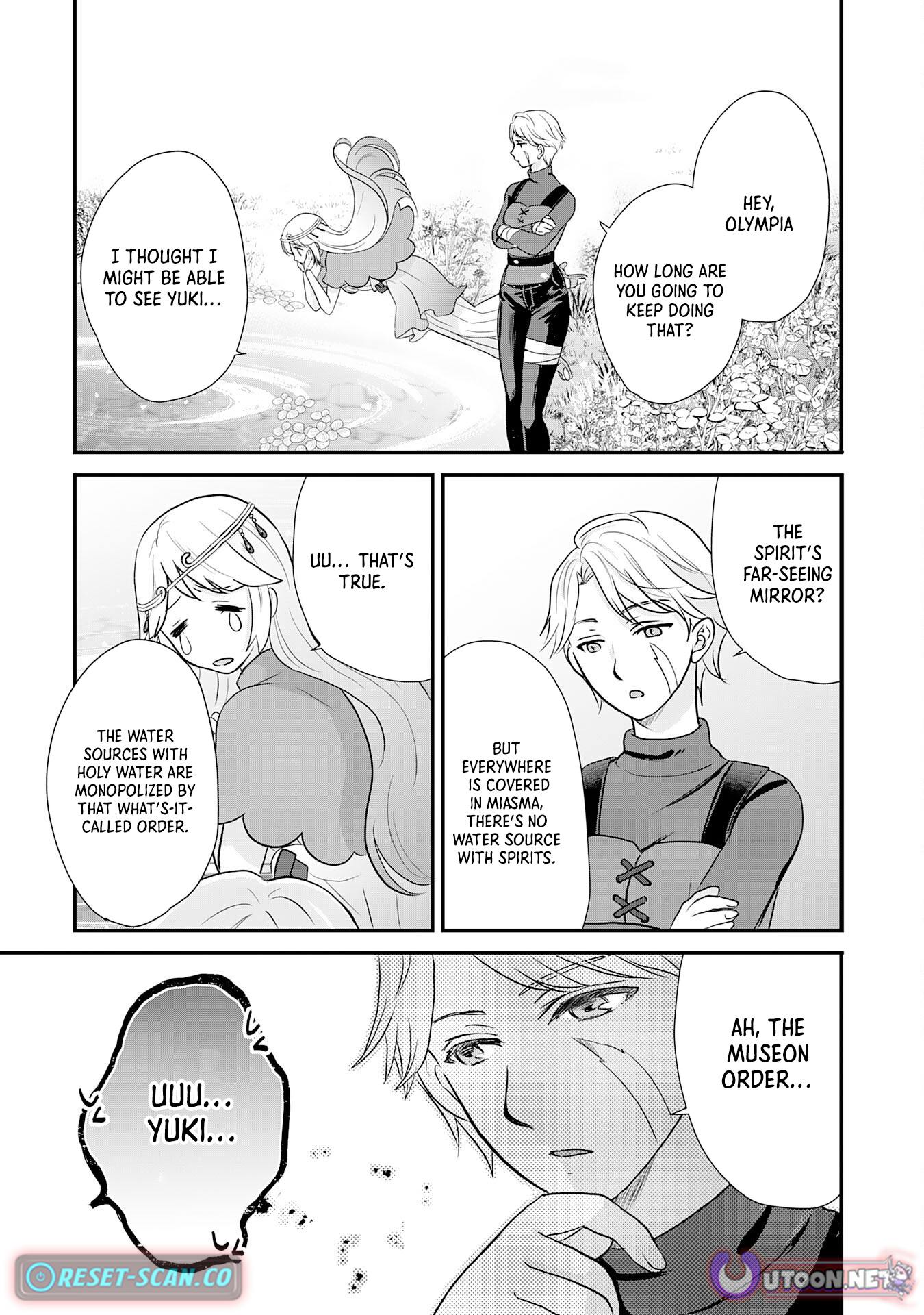 My Easygoing Otherworld Life Raised in the Mountains ~ Pampered by Fluffy and Strongest Beings, Enjoying My Second Life to the Fullest ~ – Chapter 06 – Page 30