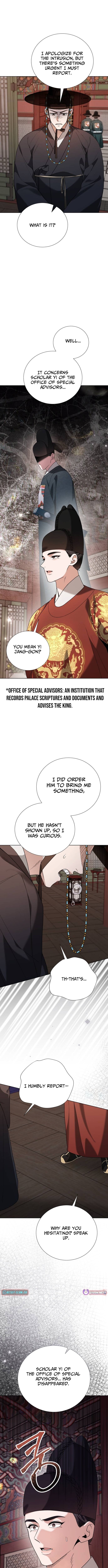 Surviving As The Tyrant's Chef – Chapter 25 – Page 2