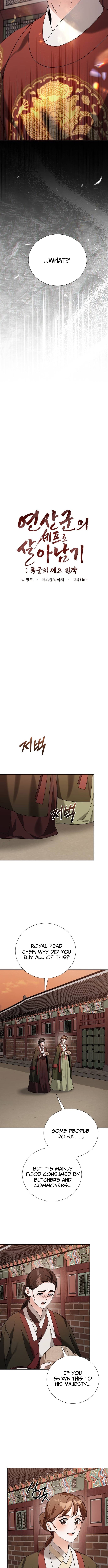 Surviving As The Tyrant's Chef – Chapter 25 – Page 3