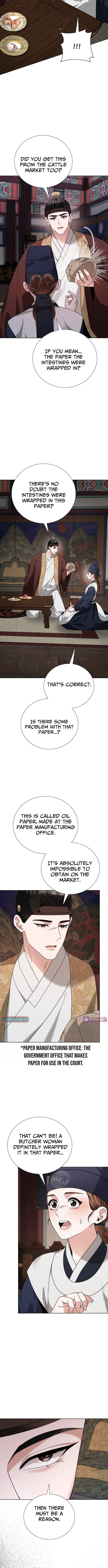 Surviving As The Tyrant's Chef – Chapter 25 – Page 15